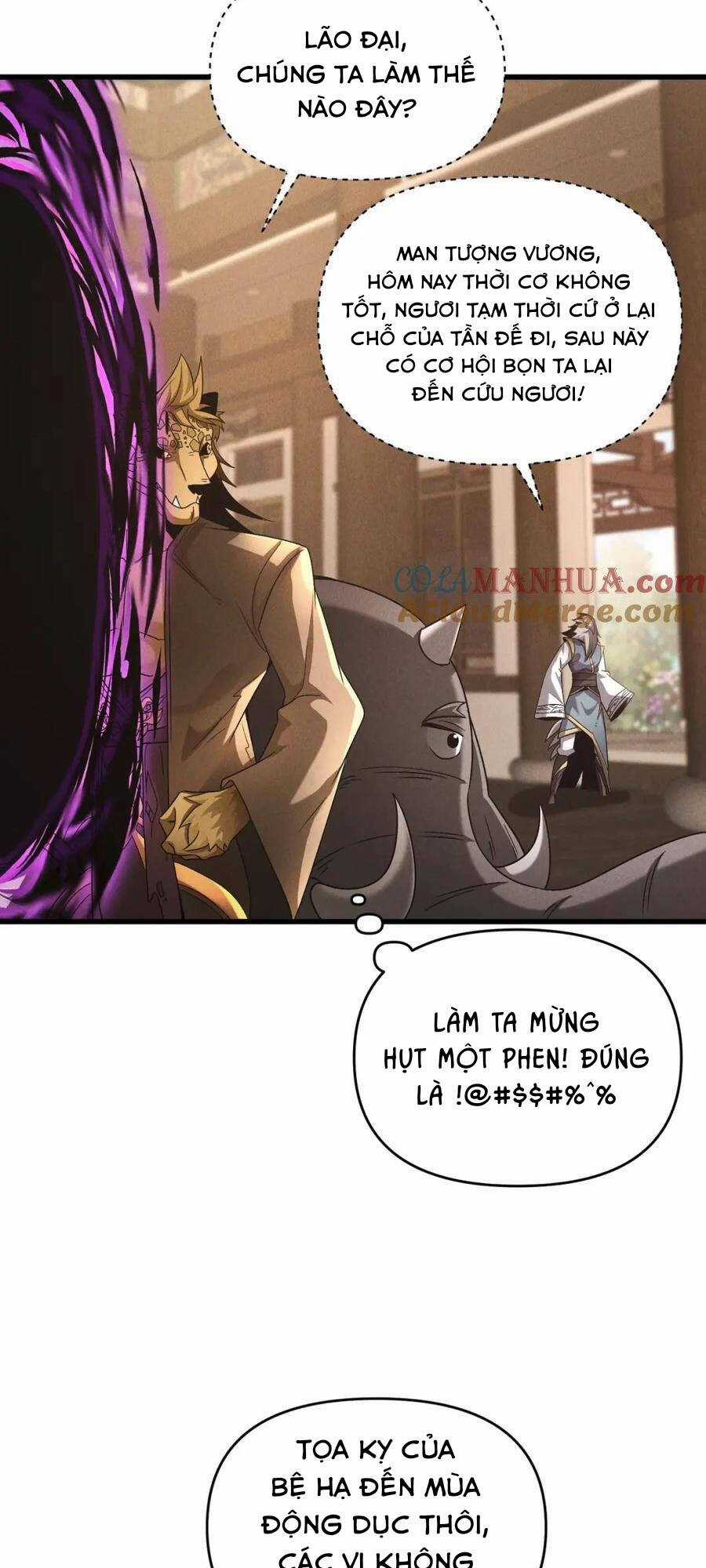 Tối Cường Thần Thoại Đế Hoàng Chapter 104 trang 46