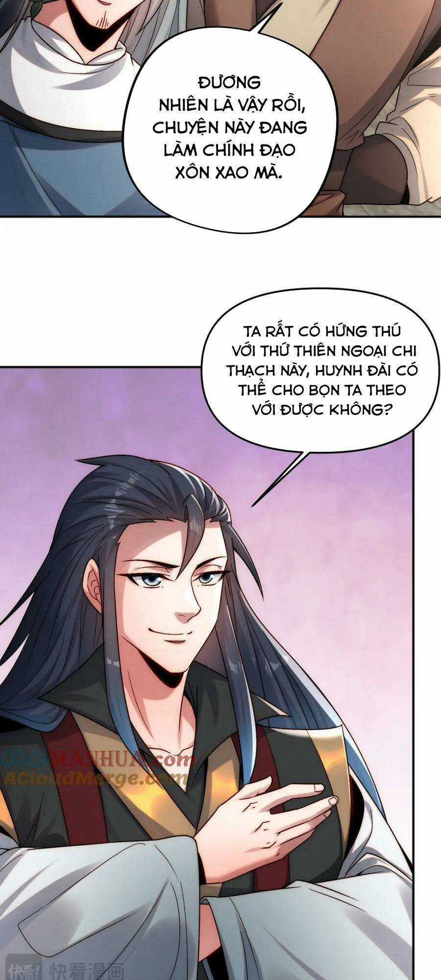 Tối Cường Thần Thoại Đế Hoàng Chapter 105 trang 14