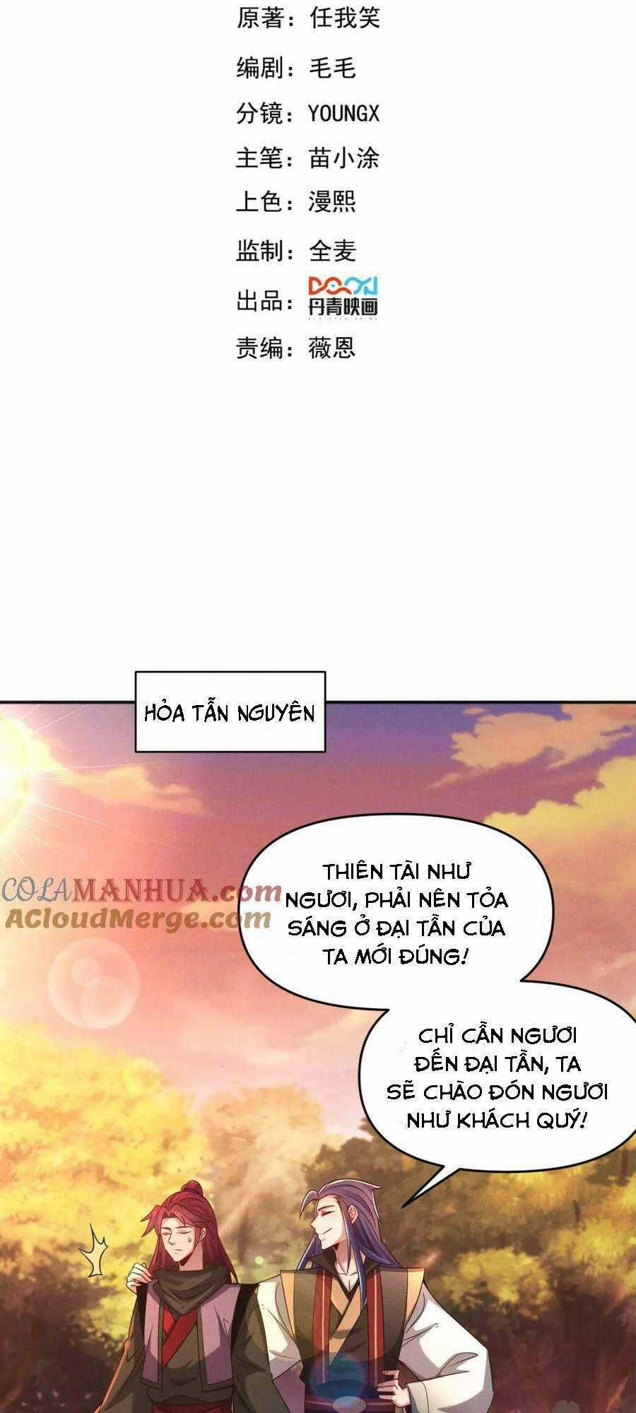 Tối Cường Thần Thoại Đế Hoàng Chapter 106 trang 1
