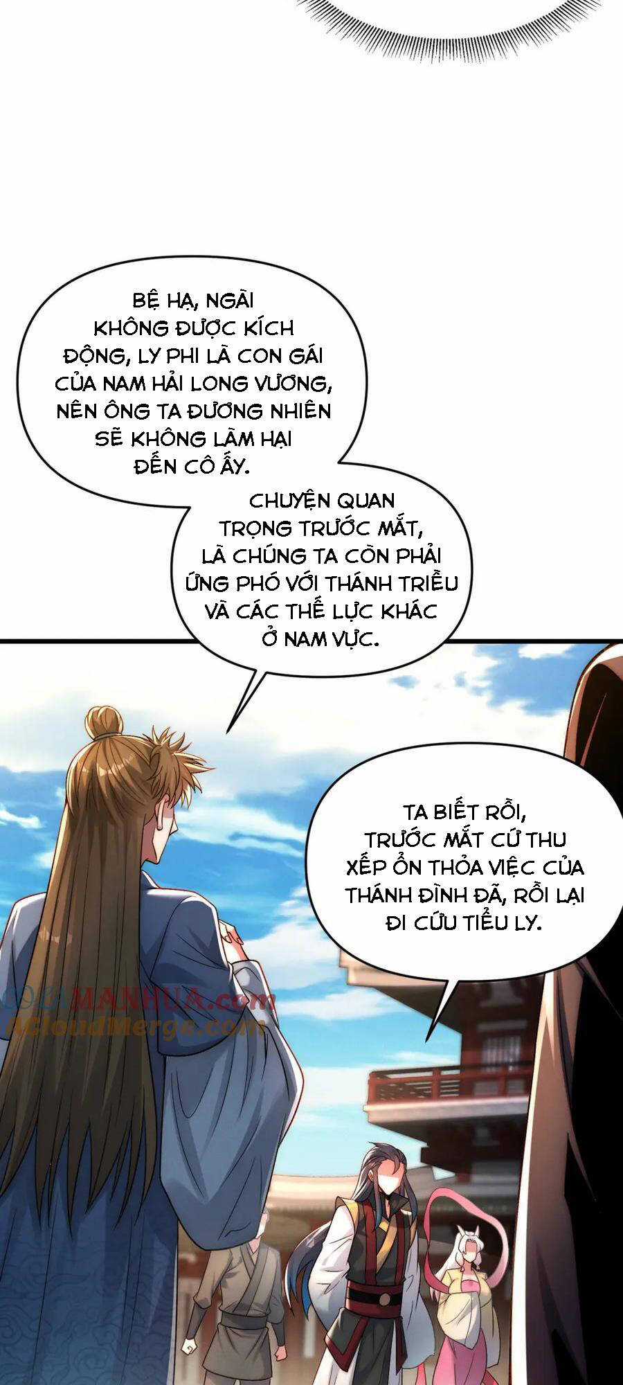 Tối Cường Thần Thoại Đế Hoàng Chapter 107 trang 7