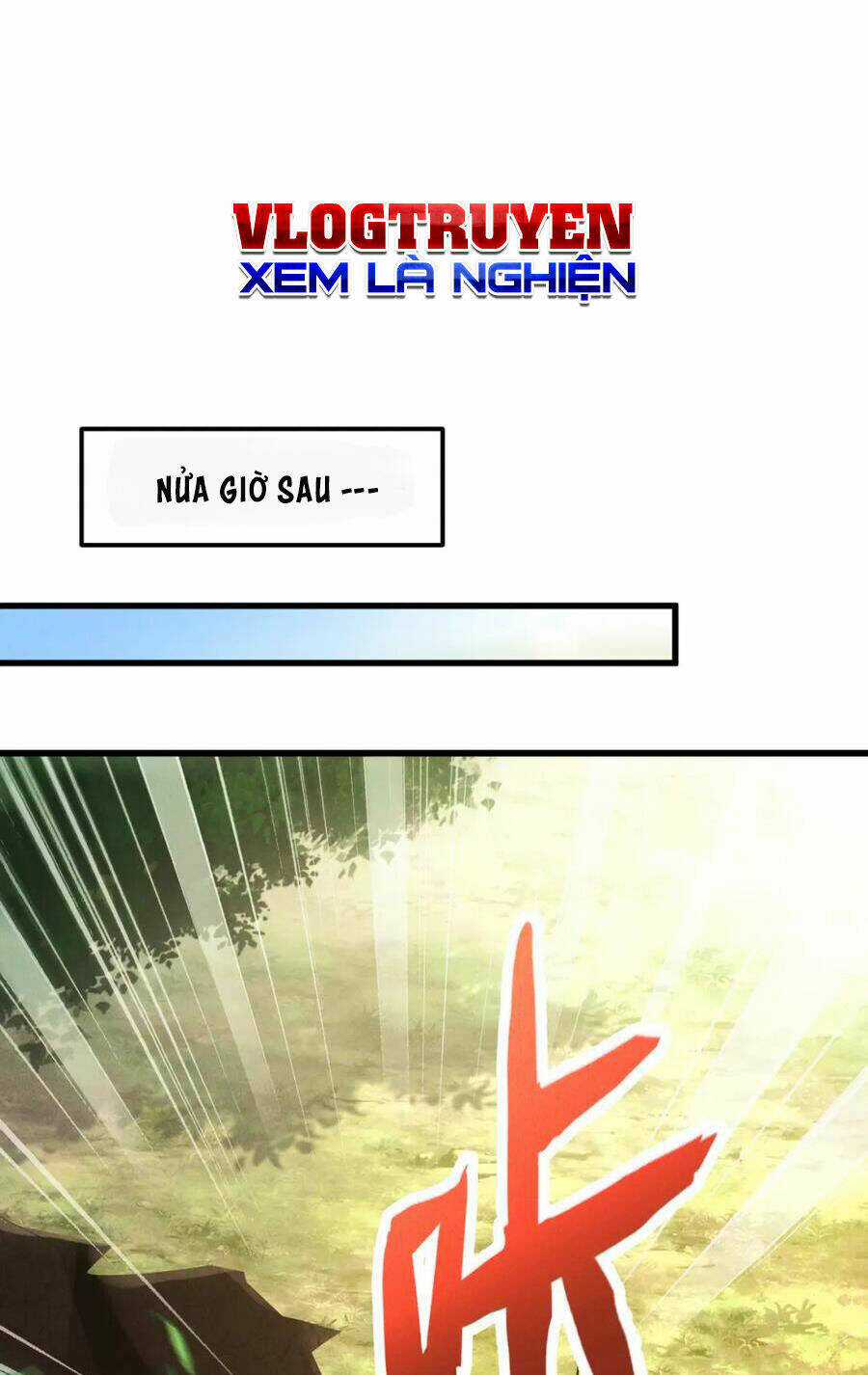 Tối Cường Thần Thoại Đế Hoàng Chapter 108 trang 24