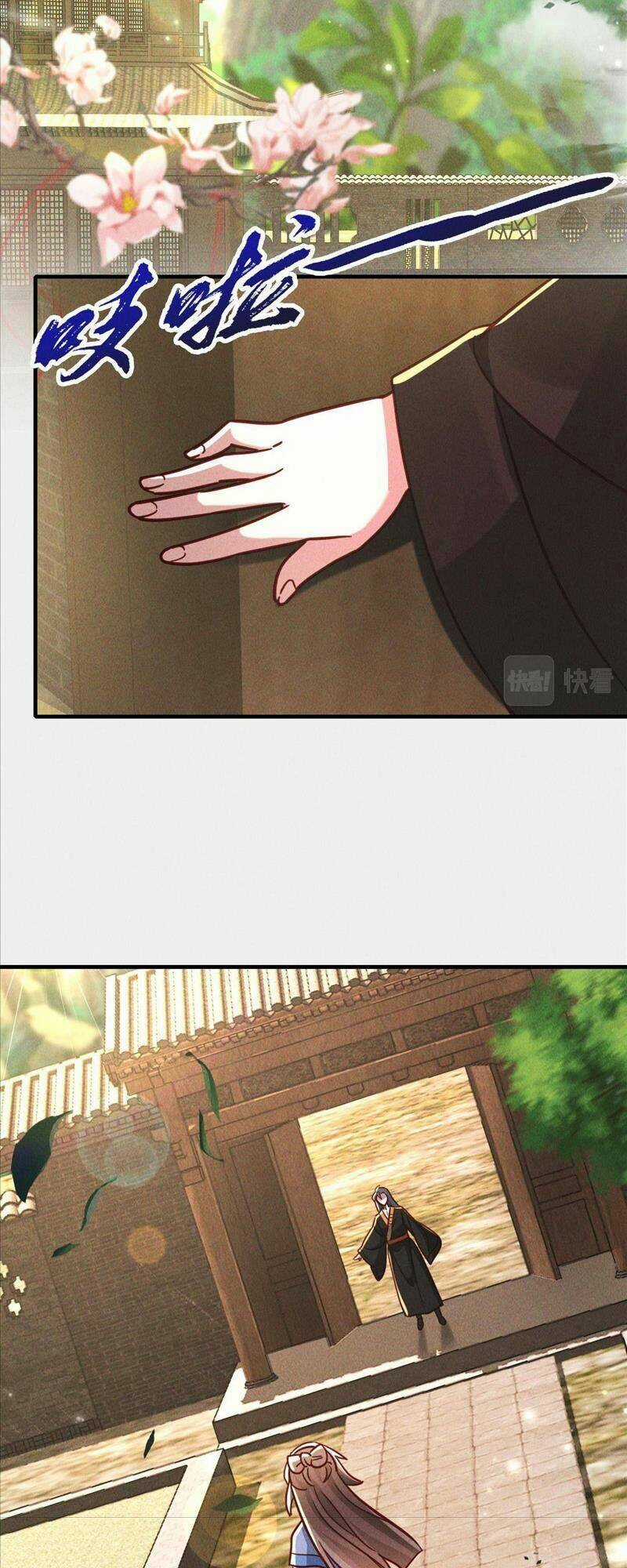 Tối Cường Thần Thoại Đế Hoàng Chapter 11 trang 45