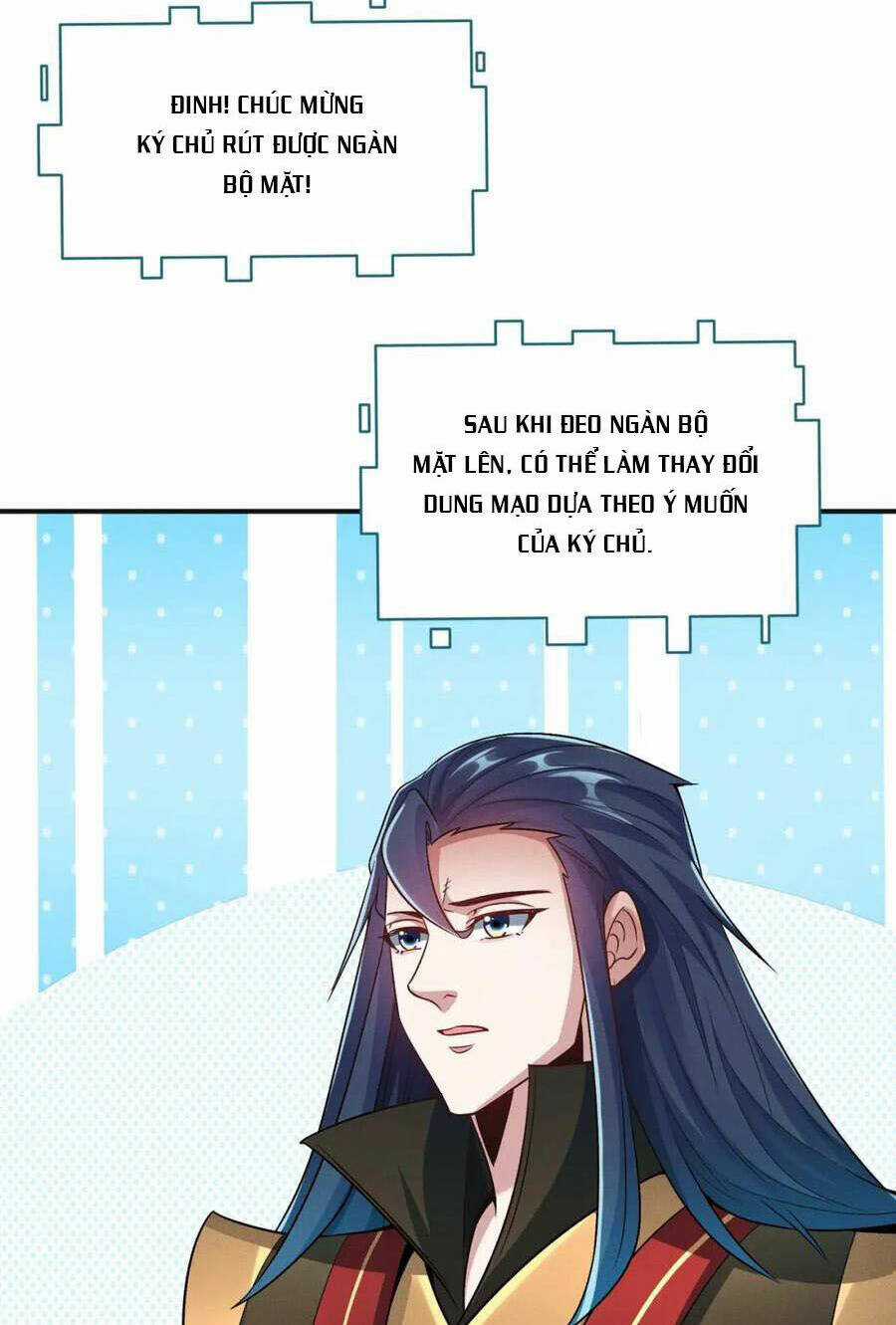 Tối Cường Thần Thoại Đế Hoàng Chapter 110 trang 15