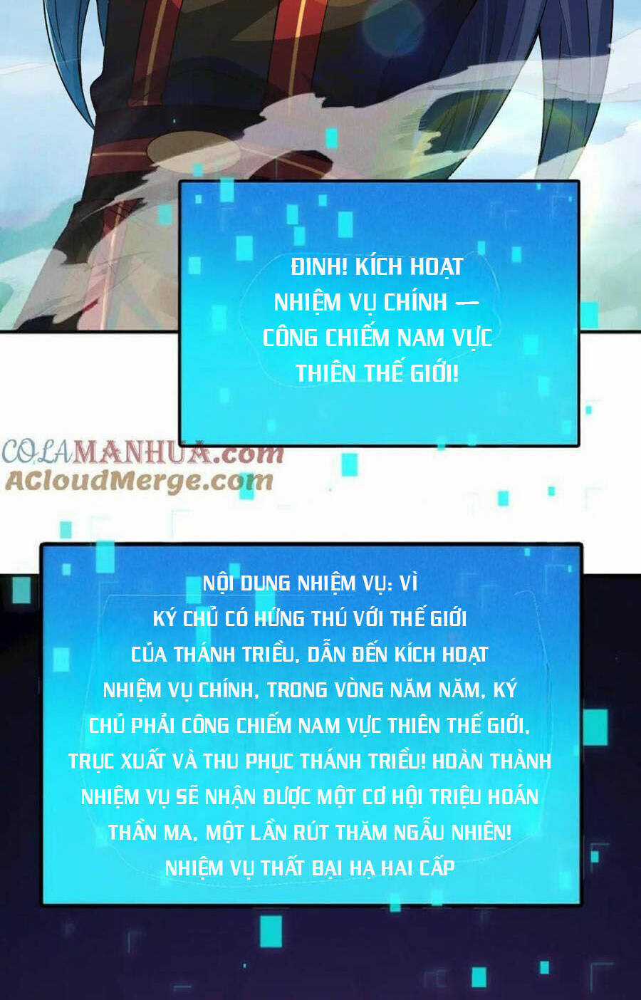 Tối Cường Thần Thoại Đế Hoàng Chapter 110 trang 43