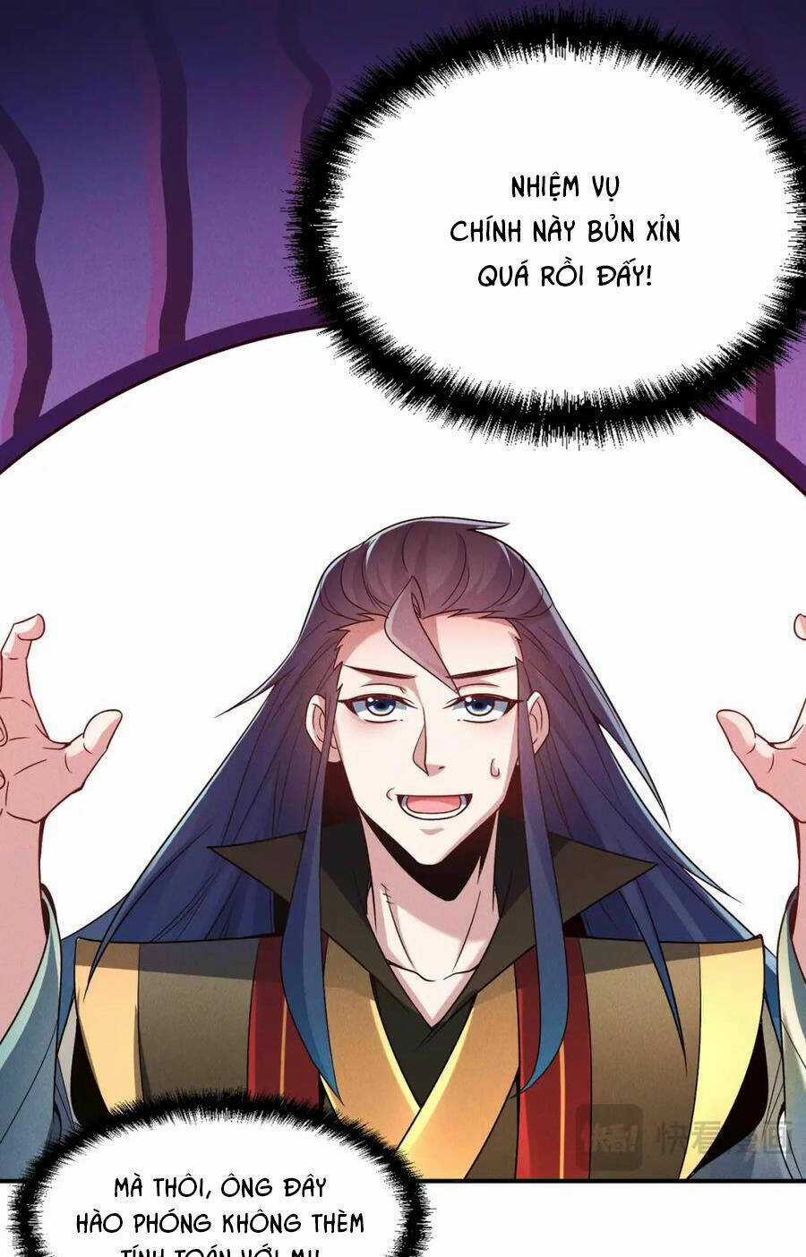 Tối Cường Thần Thoại Đế Hoàng Chapter 110 trang 44