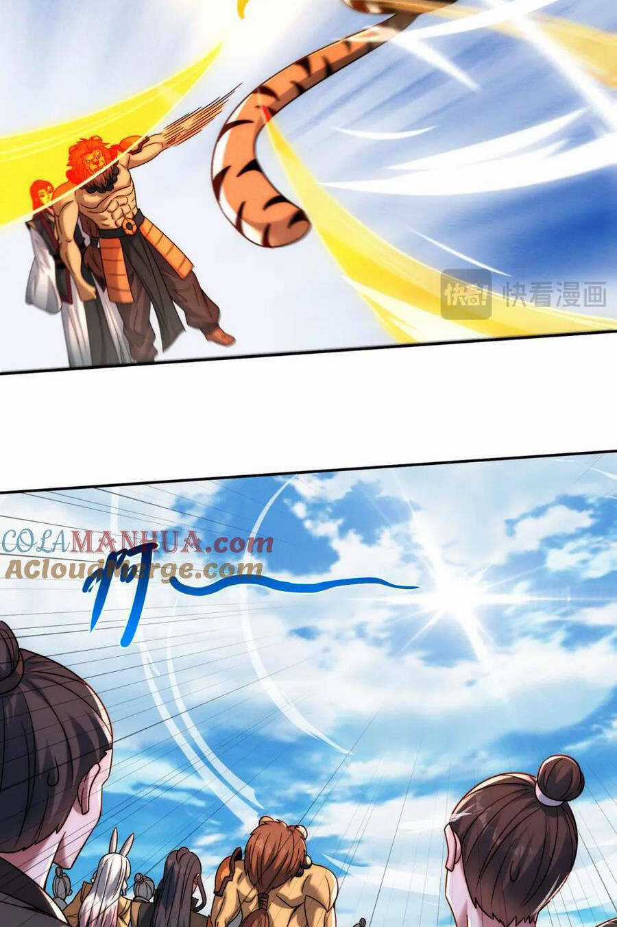 Tối Cường Thần Thoại Đế Hoàng Chapter 111 trang 63