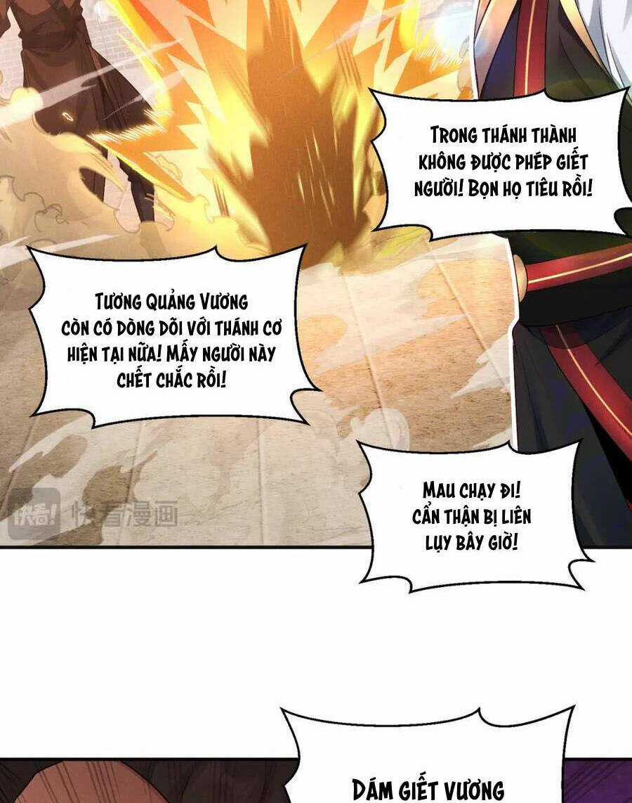 Tối Cường Thần Thoại Đế Hoàng Chapter 112 trang 27