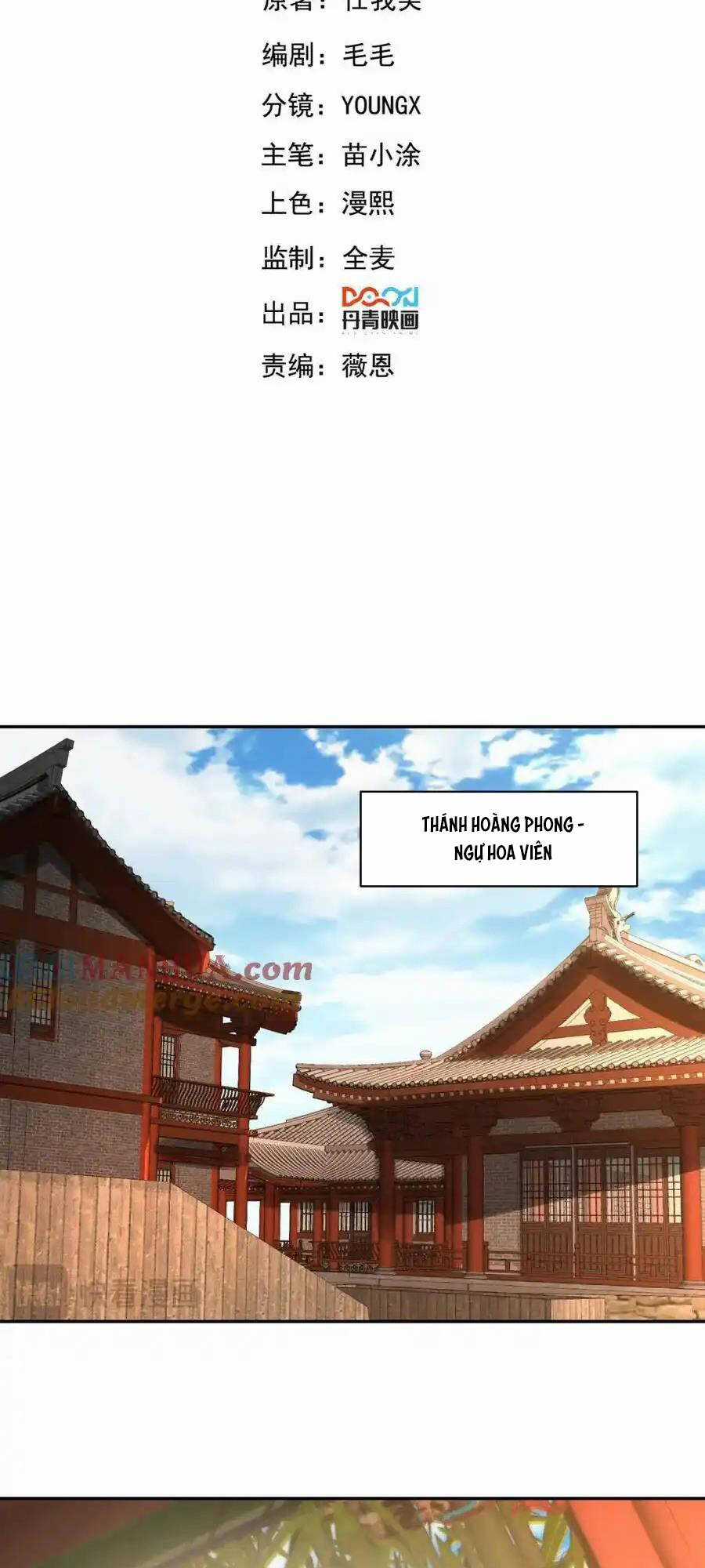 Tối Cường Thần Thoại Đế Hoàng Chapter 113 trang 1