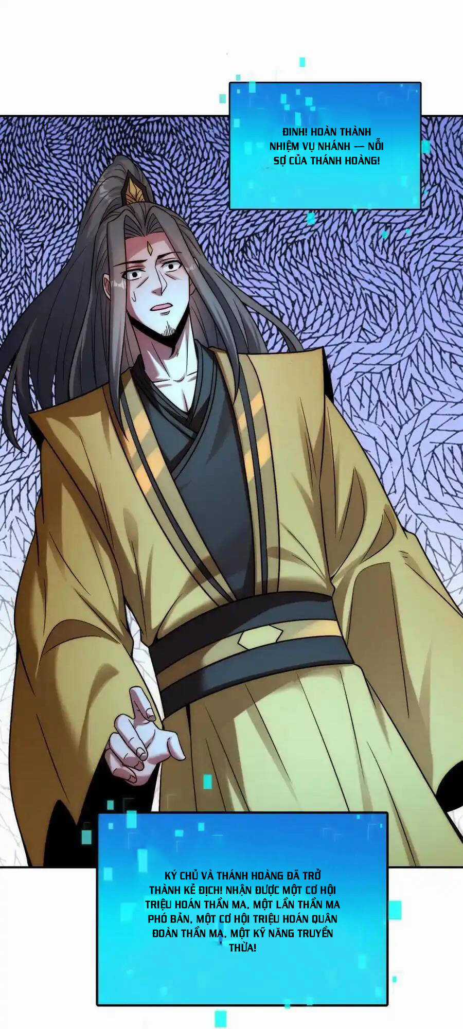 Tối Cường Thần Thoại Đế Hoàng Chapter 113 trang 29