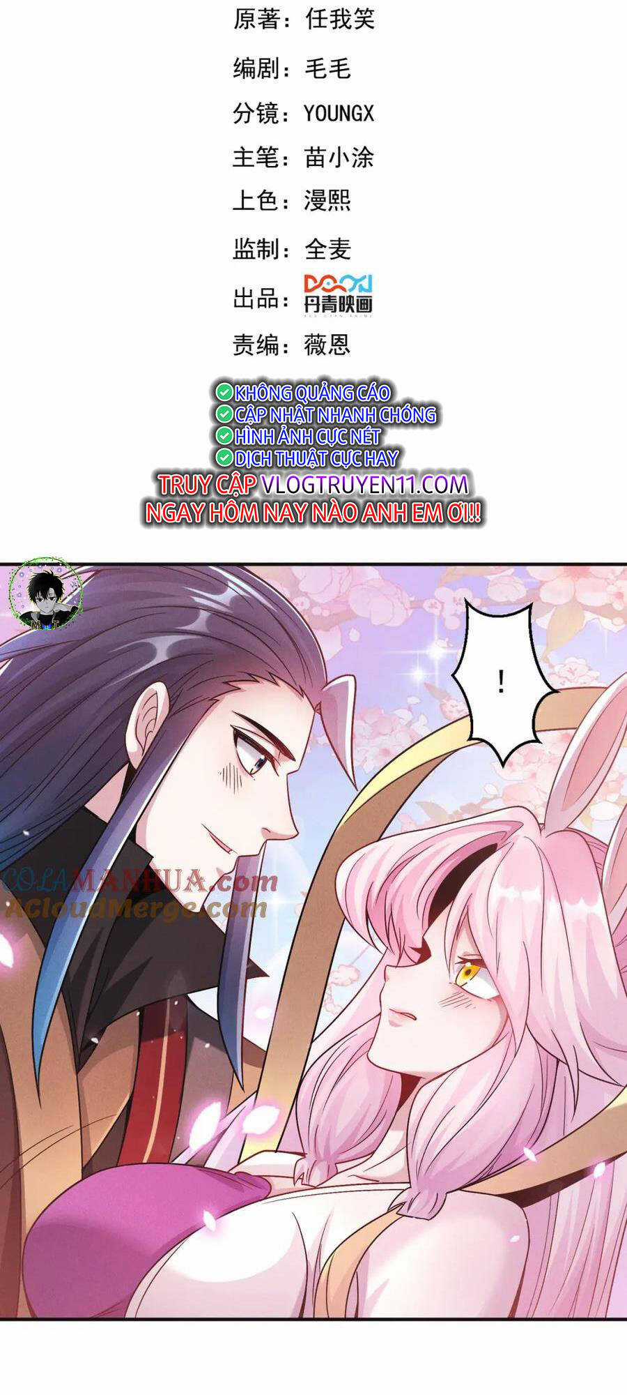 Tối Cường Thần Thoại Đế Hoàng Chapter 114 trang 1