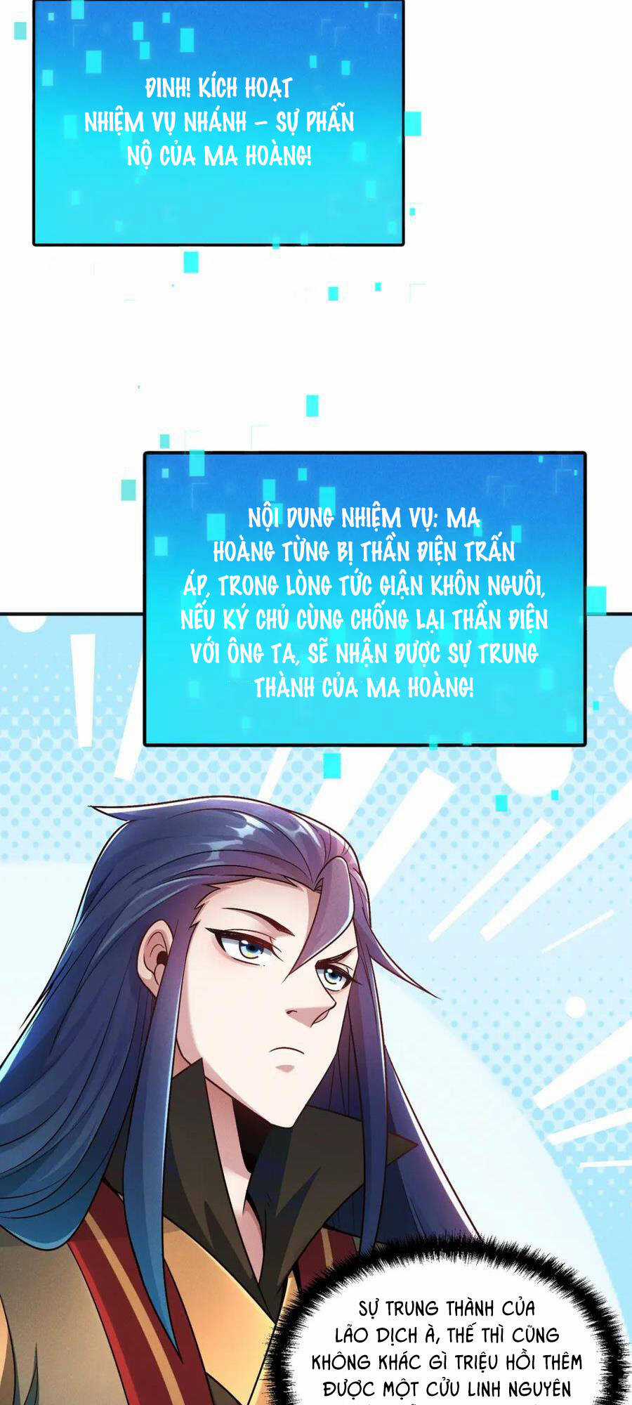 Tối Cường Thần Thoại Đế Hoàng Chapter 114 trang 11