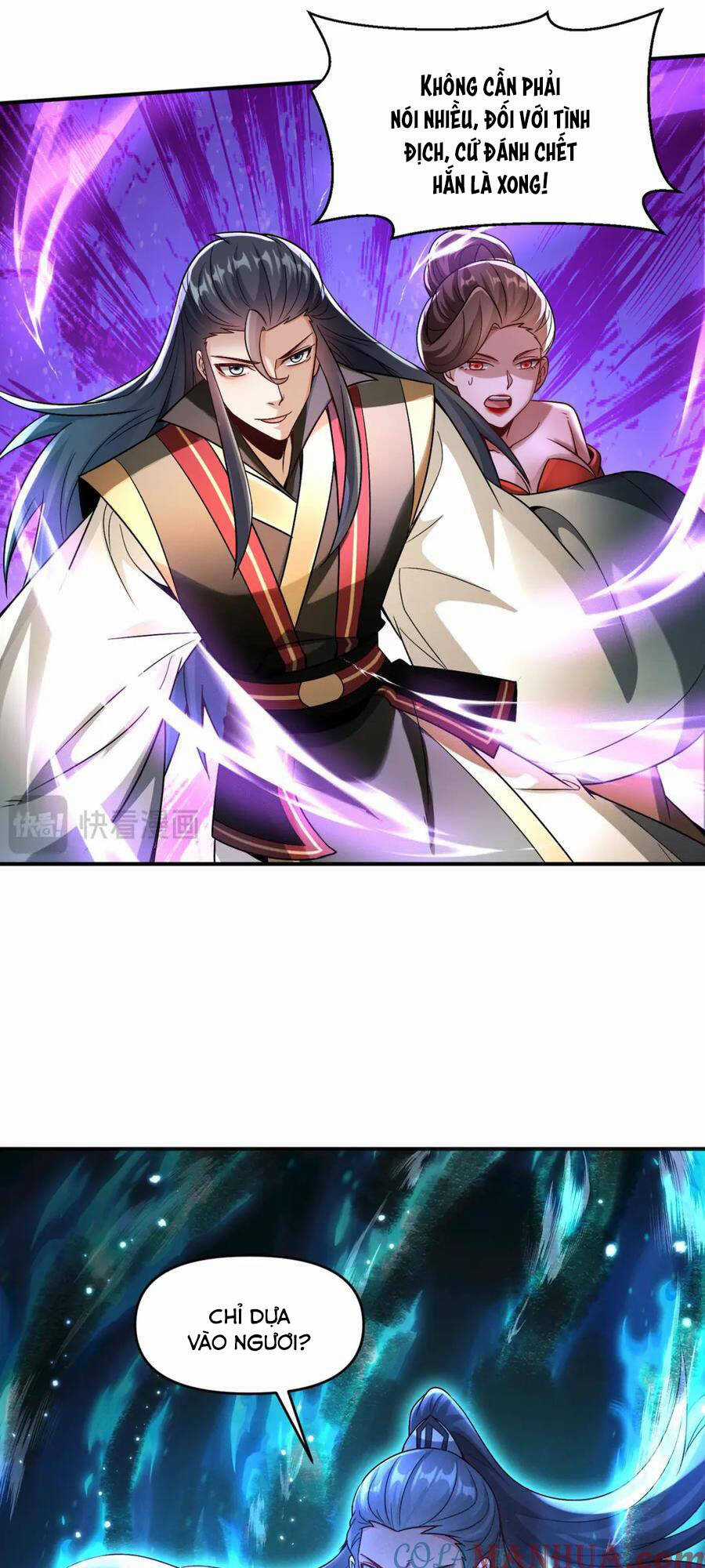 Tối Cường Thần Thoại Đế Hoàng Chapter 114 trang 45