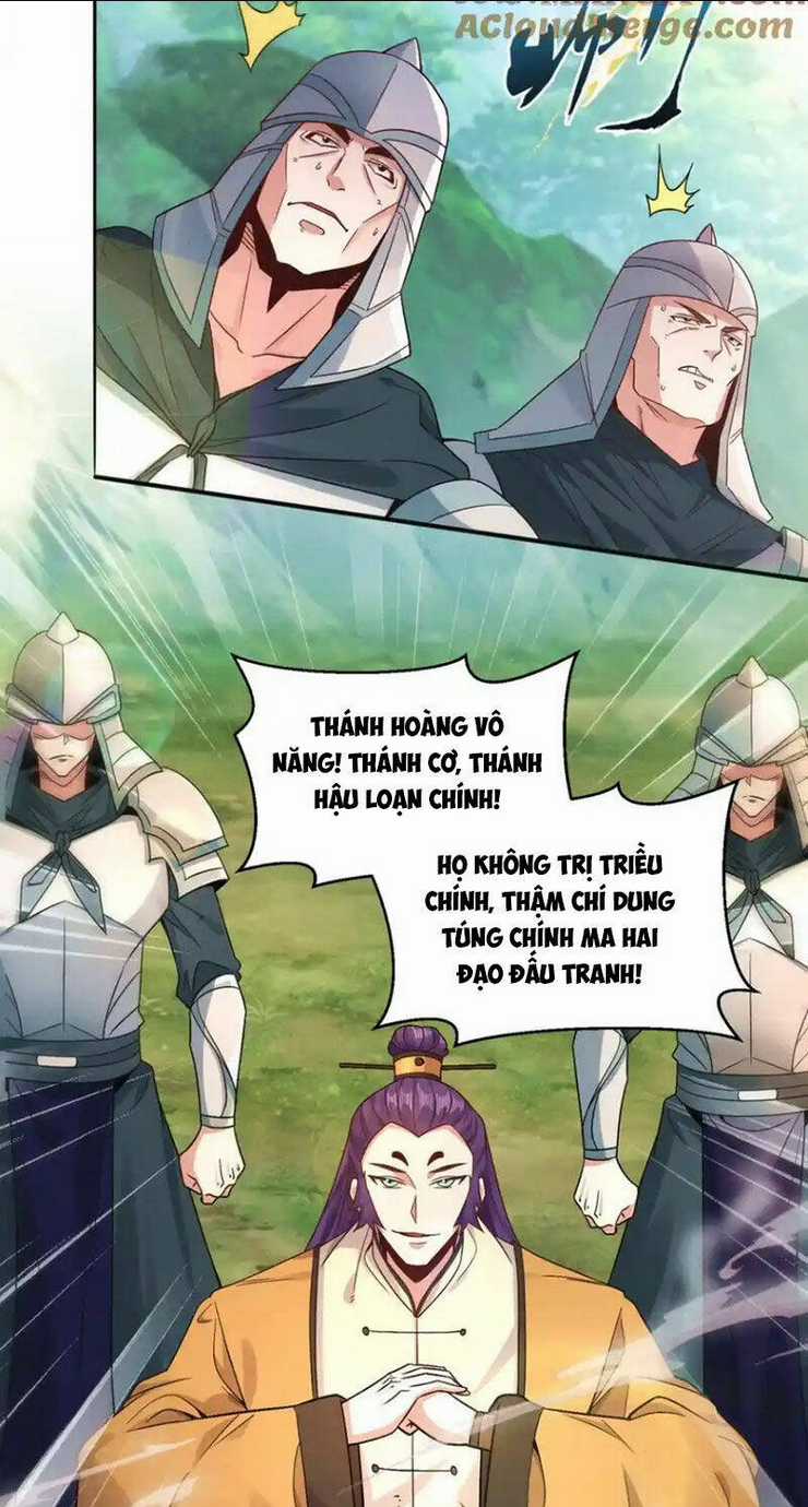 Tối Cường Thần Thoại Đế Hoàng Chapter 118 trang 17