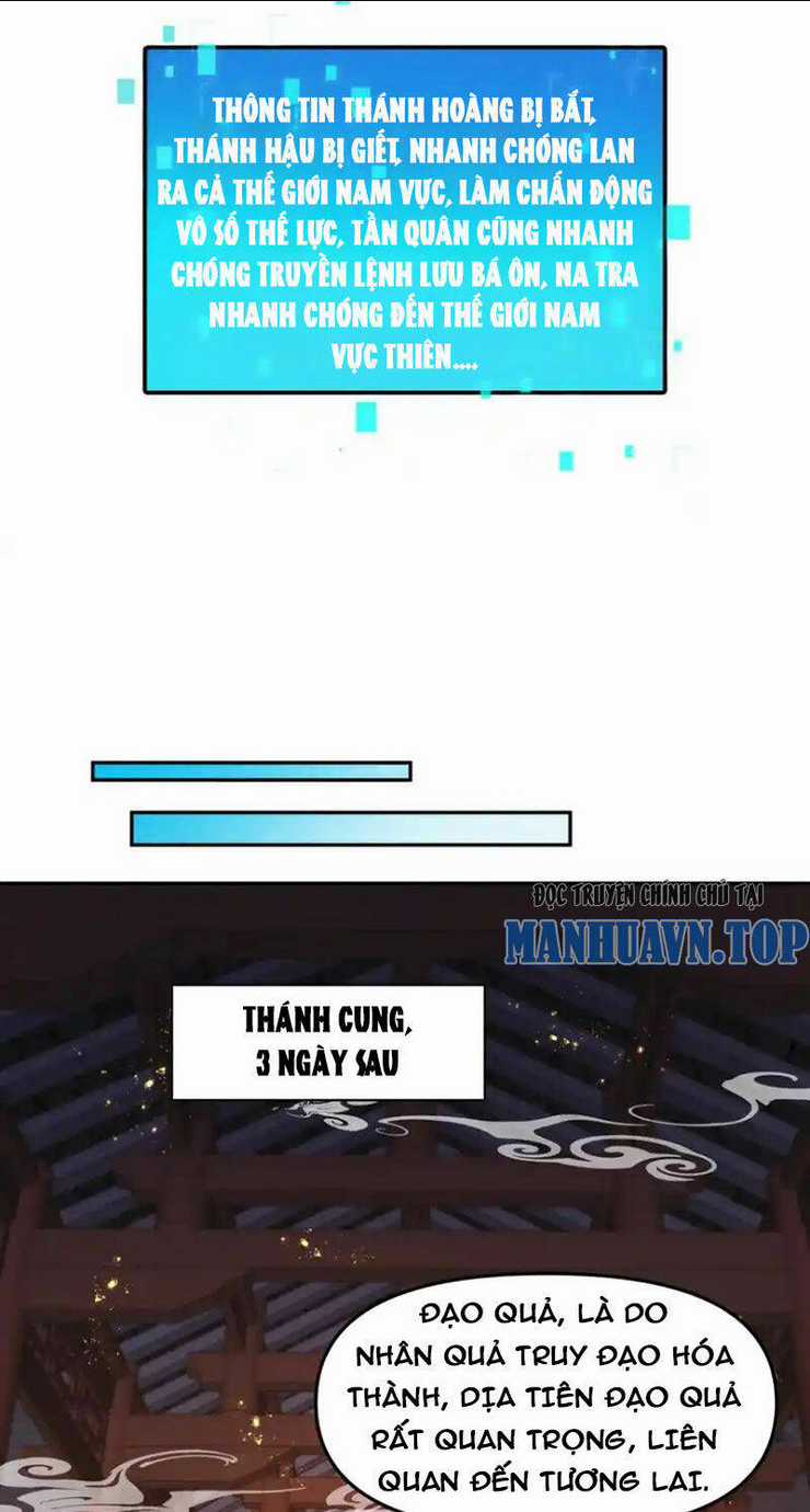 Tối Cường Thần Thoại Đế Hoàng Chapter 118 trang 33