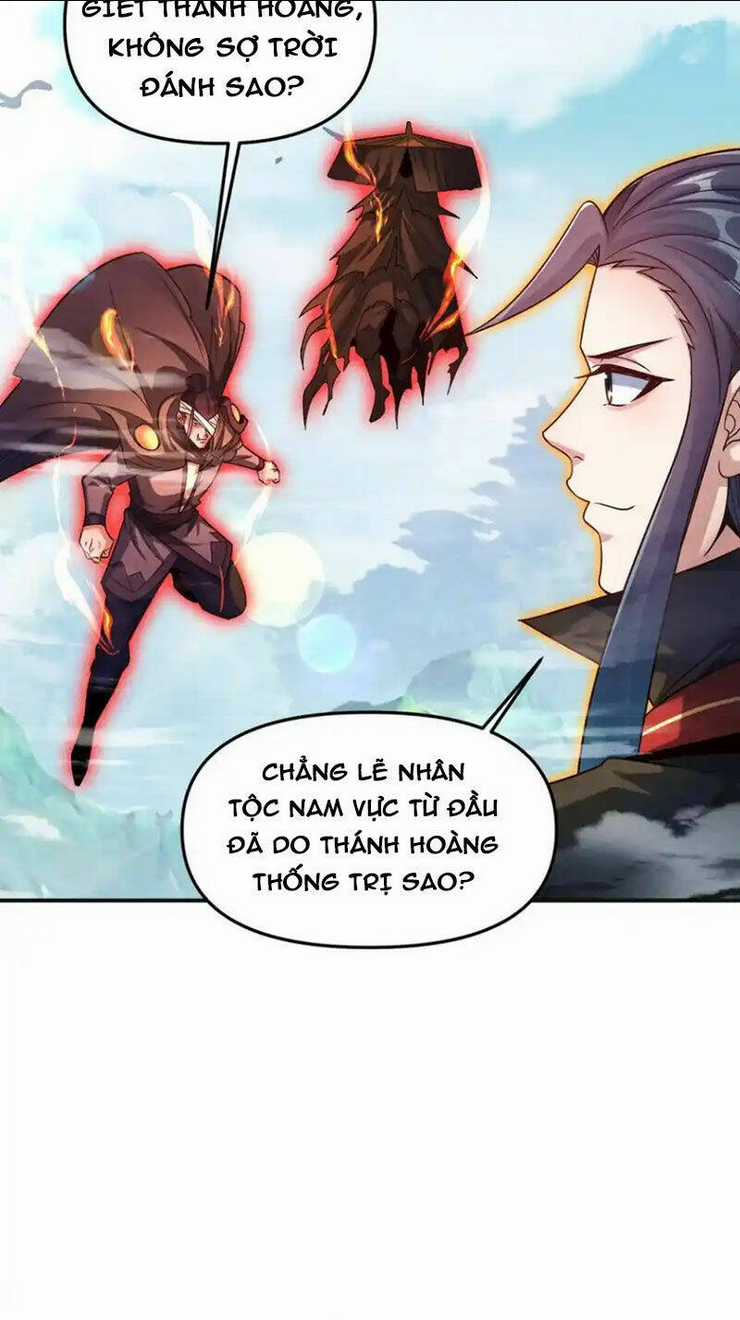 Tối Cường Thần Thoại Đế Hoàng Chapter 118 trang 9
