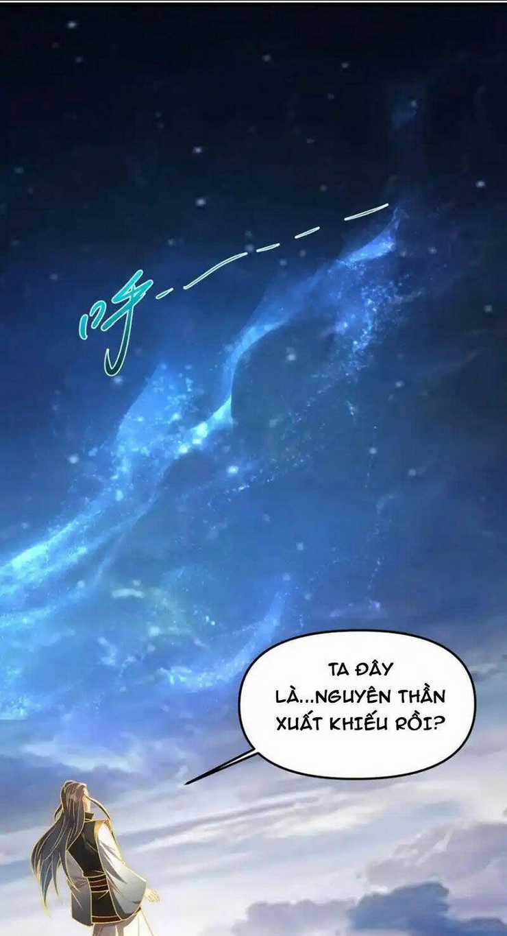 Tối Cường Thần Thoại Đế Hoàng Chapter 119 trang 17