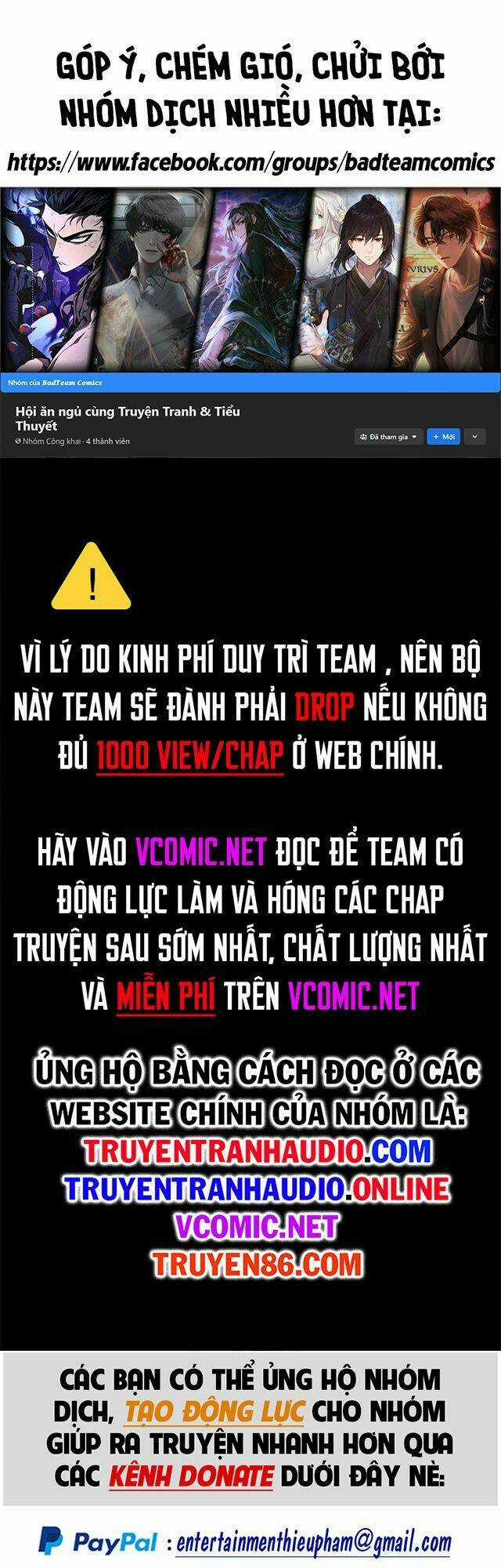 Tối Cường Thần Thoại Đế Hoàng Chapter 12 trang 0