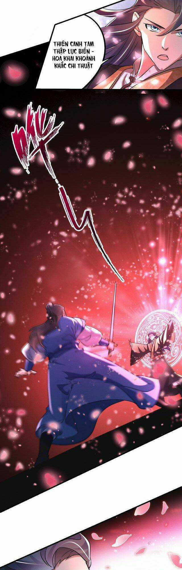 Tối Cường Thần Thoại Đế Hoàng Chapter 12 trang 18