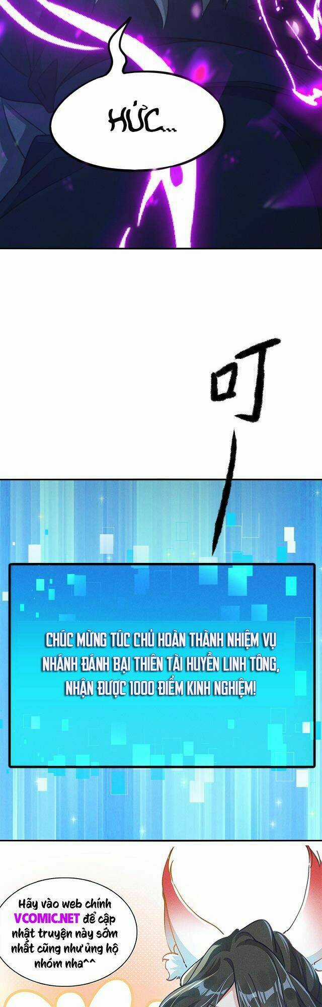 Tối Cường Thần Thoại Đế Hoàng Chapter 12 trang 26