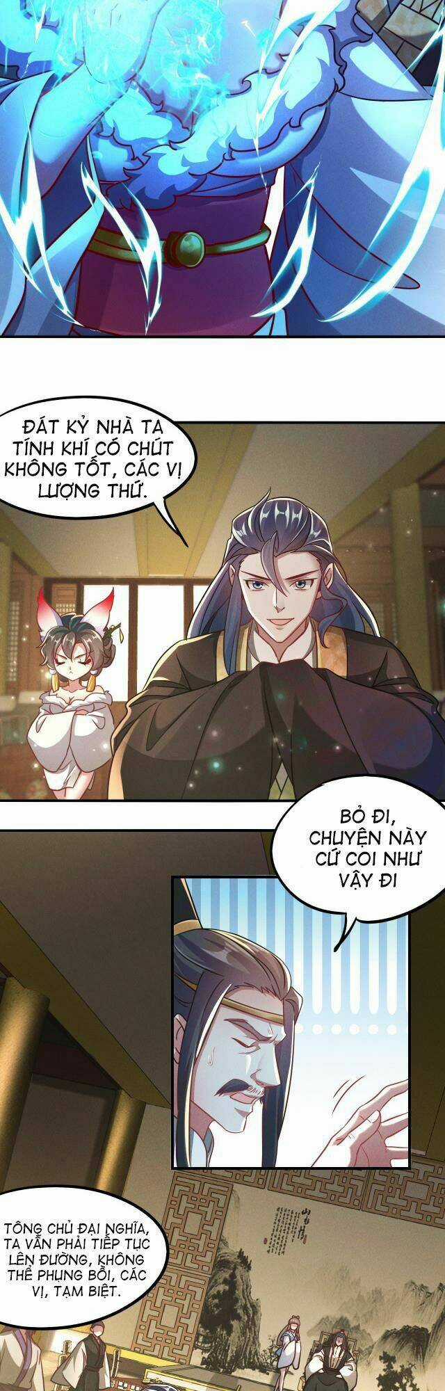 Tối Cường Thần Thoại Đế Hoàng Chapter 12 trang 9