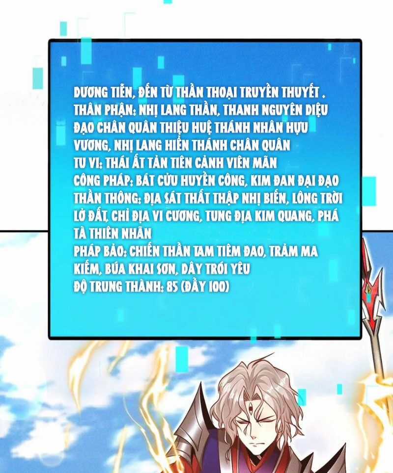 Tối Cường Thần Thoại Đế Hoàng Chapter 124 trang 3