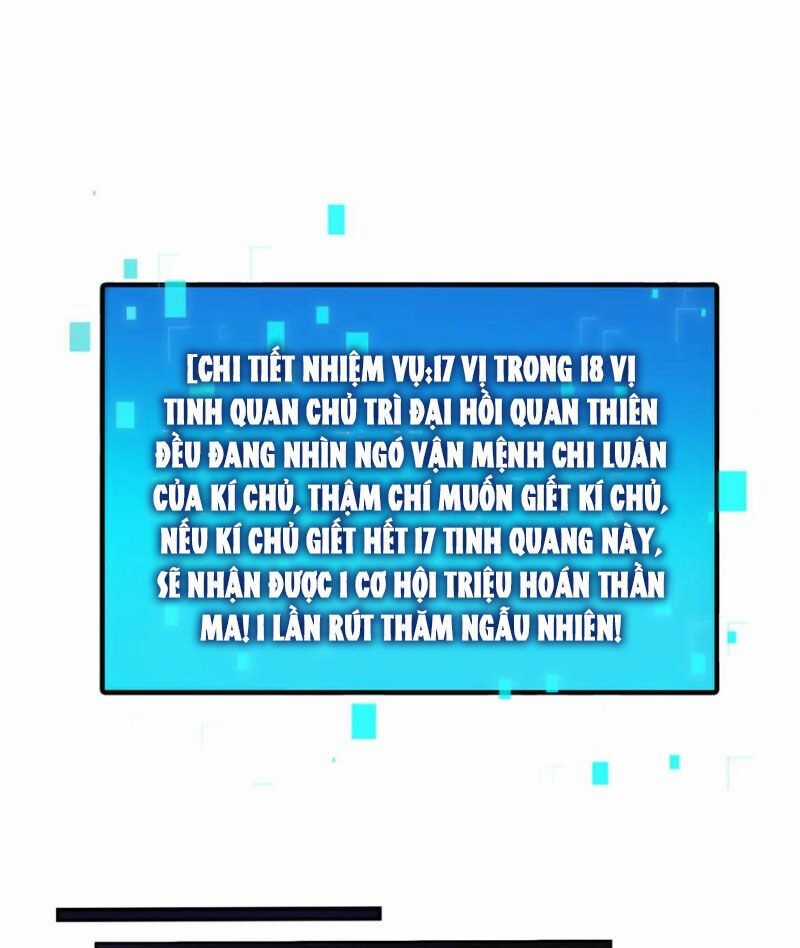 Tối Cường Thần Thoại Đế Hoàng Chapter 126 trang 77