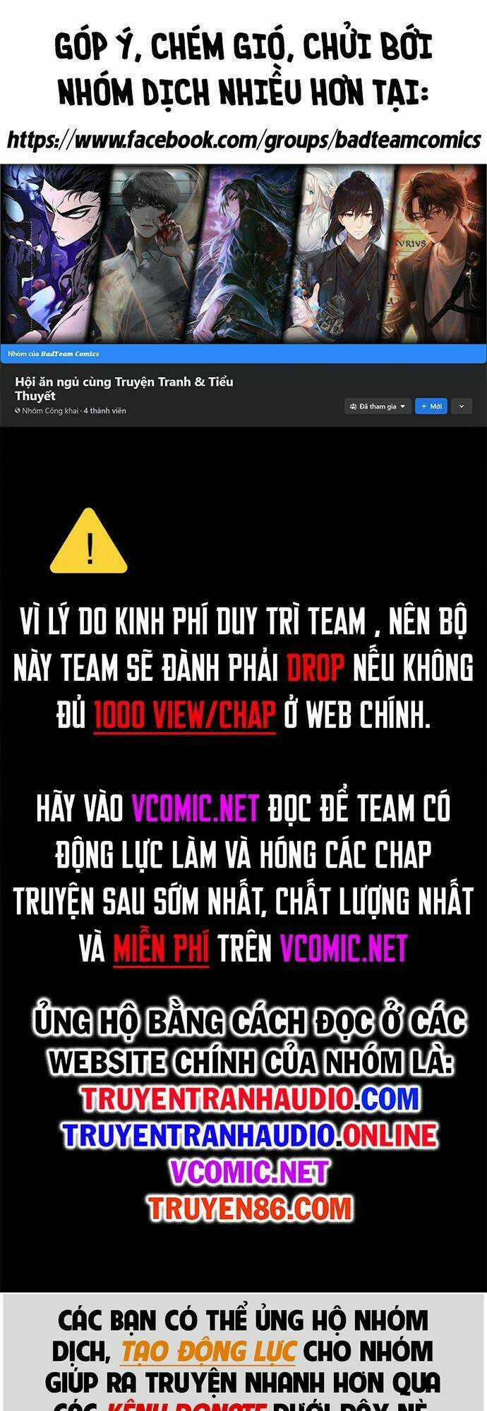 Tối Cường Thần Thoại Đế Hoàng Chapter 13 trang 0