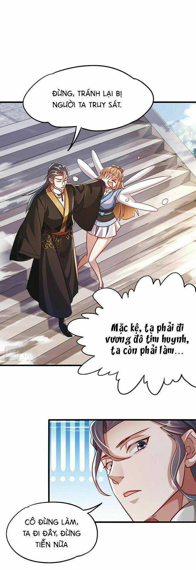 Tối Cường Thần Thoại Đế Hoàng Chapter 13 trang 8