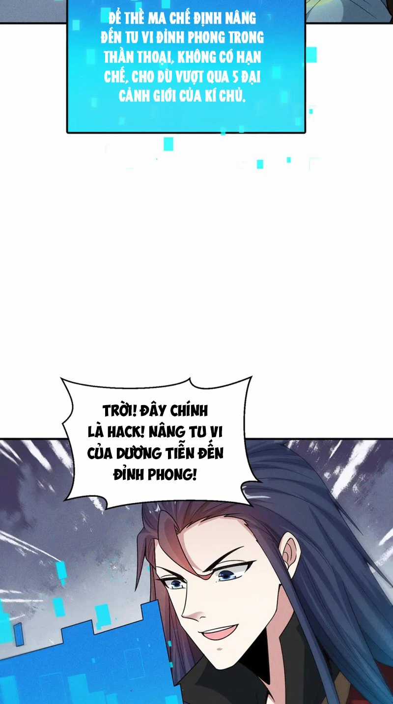 Tối Cường Thần Thoại Đế Hoàng Chapter 132 trang 5