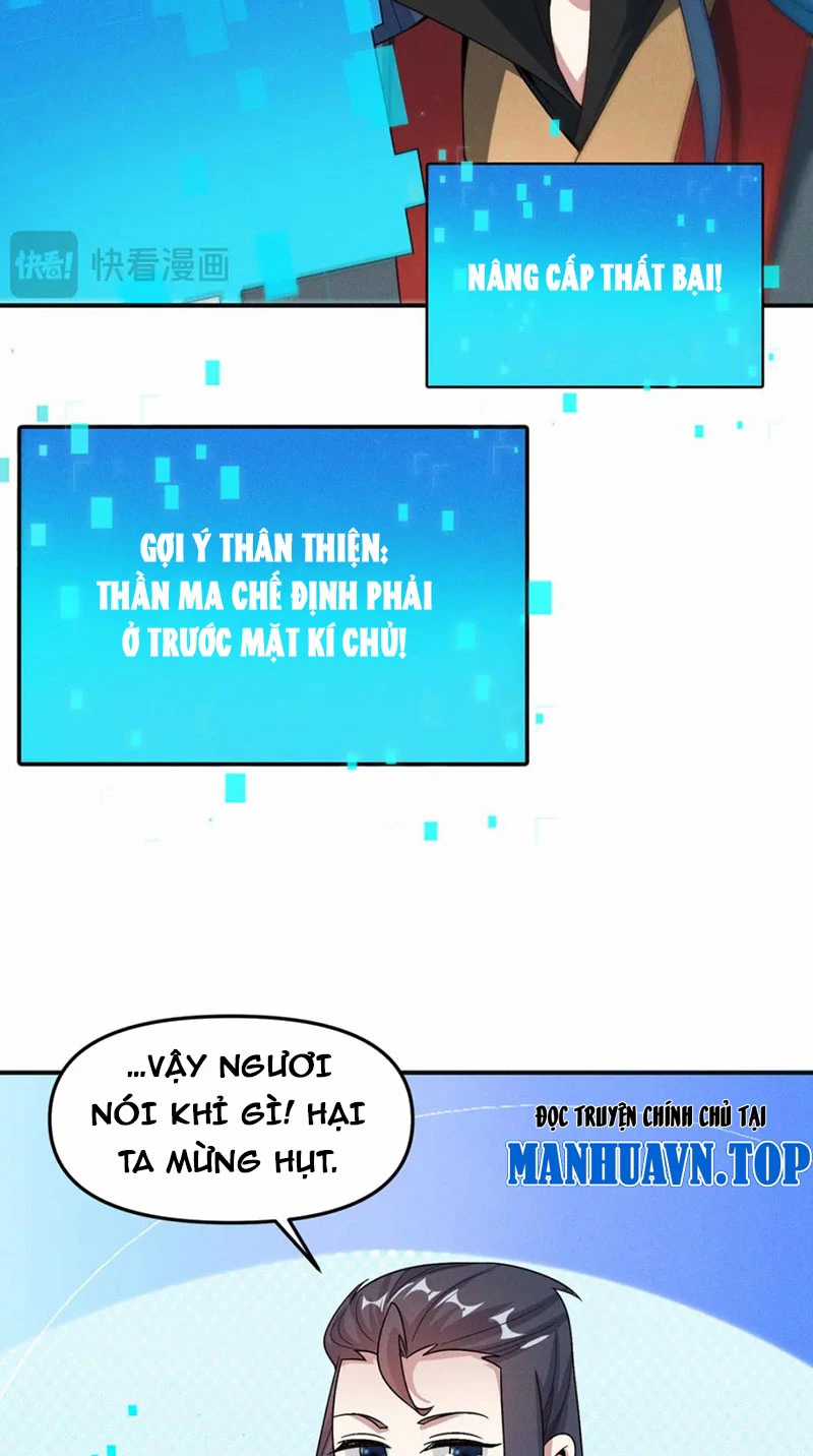 Tối Cường Thần Thoại Đế Hoàng Chapter 132 trang 6