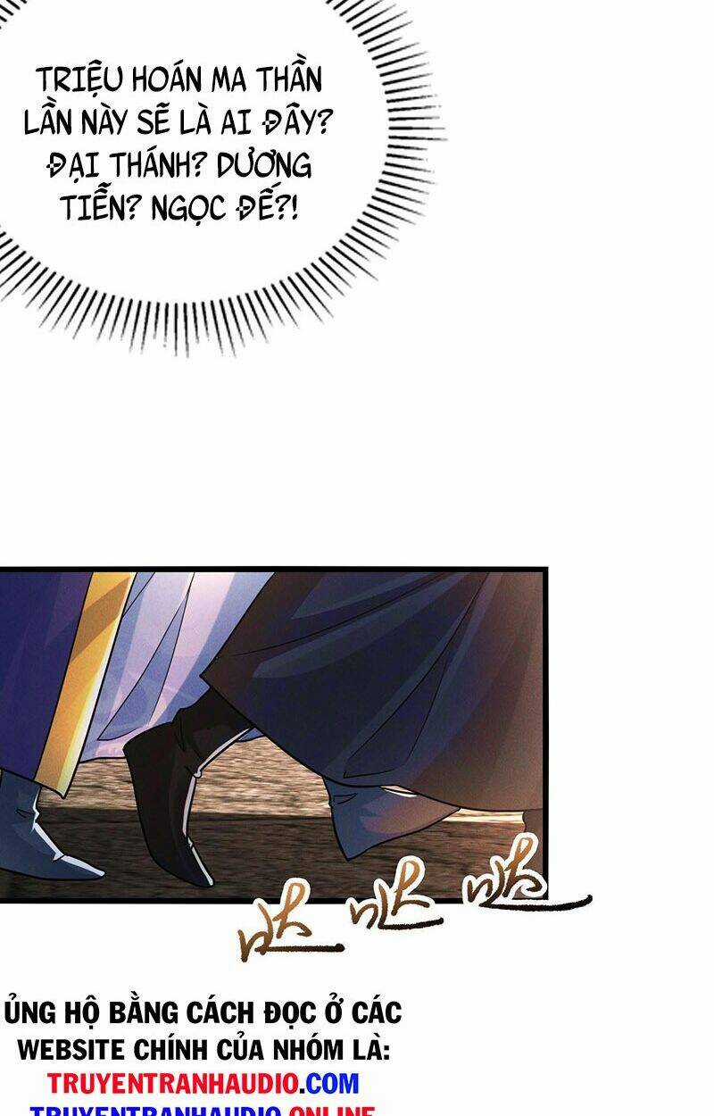 Tối Cường Thần Thoại Đế Hoàng Chapter 14 trang 11