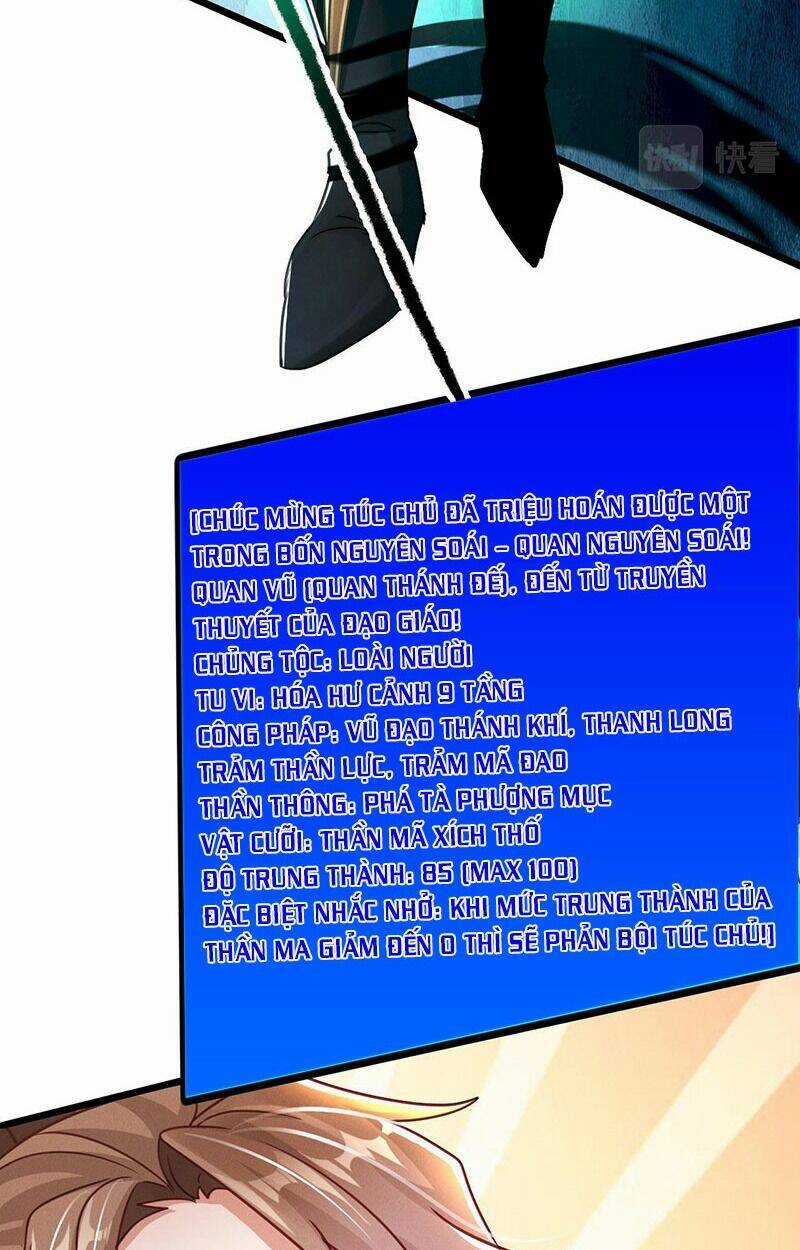 Tối Cường Thần Thoại Đế Hoàng Chapter 14 trang 32