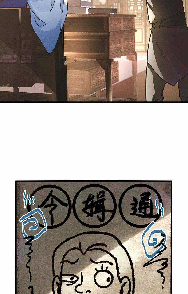 Tối Cường Thần Thoại Đế Hoàng Chapter 14 trang 59