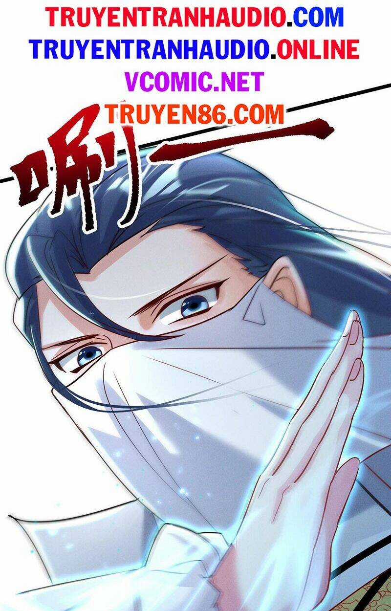 Tối Cường Thần Thoại Đế Hoàng Chapter 15 trang 12