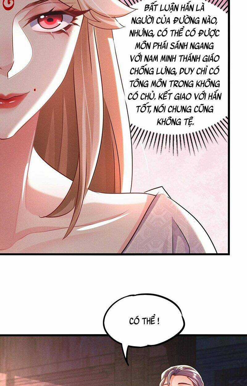 Tối Cường Thần Thoại Đế Hoàng Chapter 16 trang 12