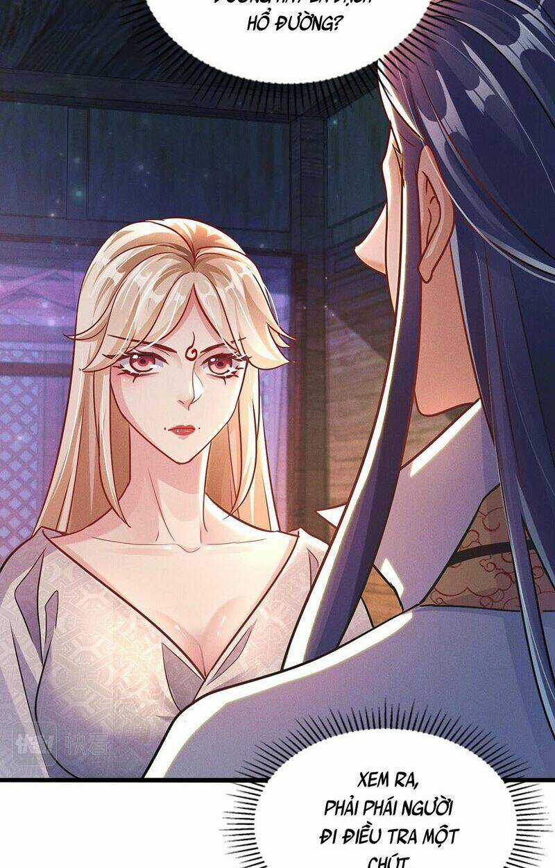 Tối Cường Thần Thoại Đế Hoàng Chapter 16 trang 9