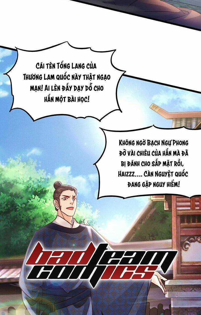 Tối Cường Thần Thoại Đế Hoàng Chapter 17 trang 3