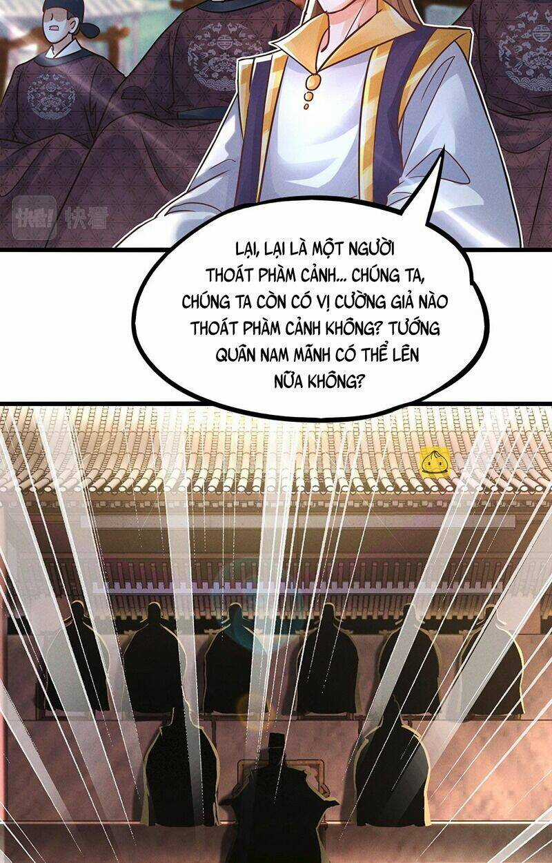 Tối Cường Thần Thoại Đế Hoàng Chapter 17 trang 39