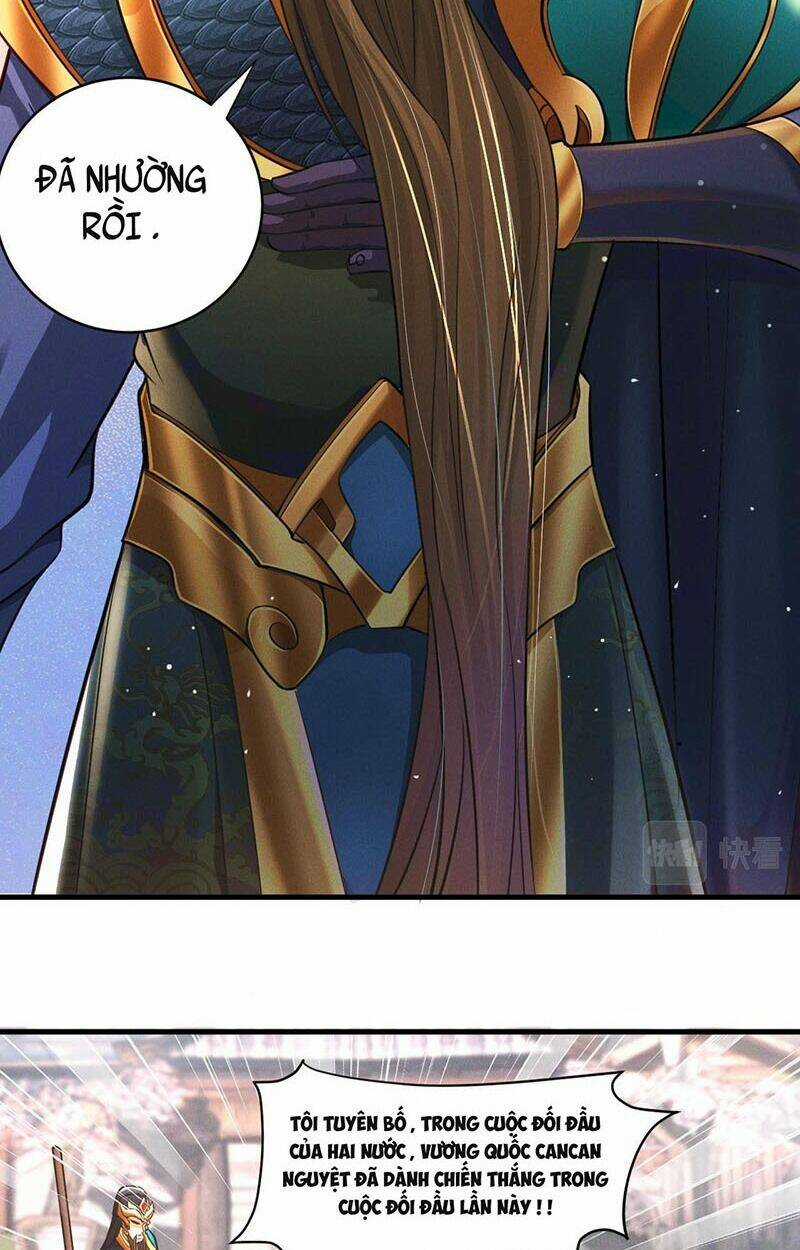 Tối Cường Thần Thoại Đế Hoàng Chapter 18 trang 26