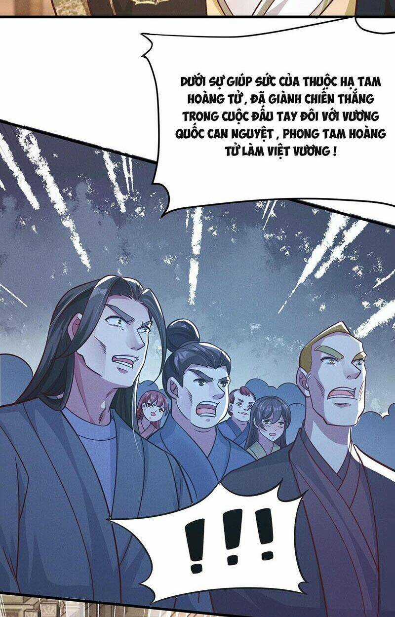 Tối Cường Thần Thoại Đế Hoàng Chapter 18 trang 36