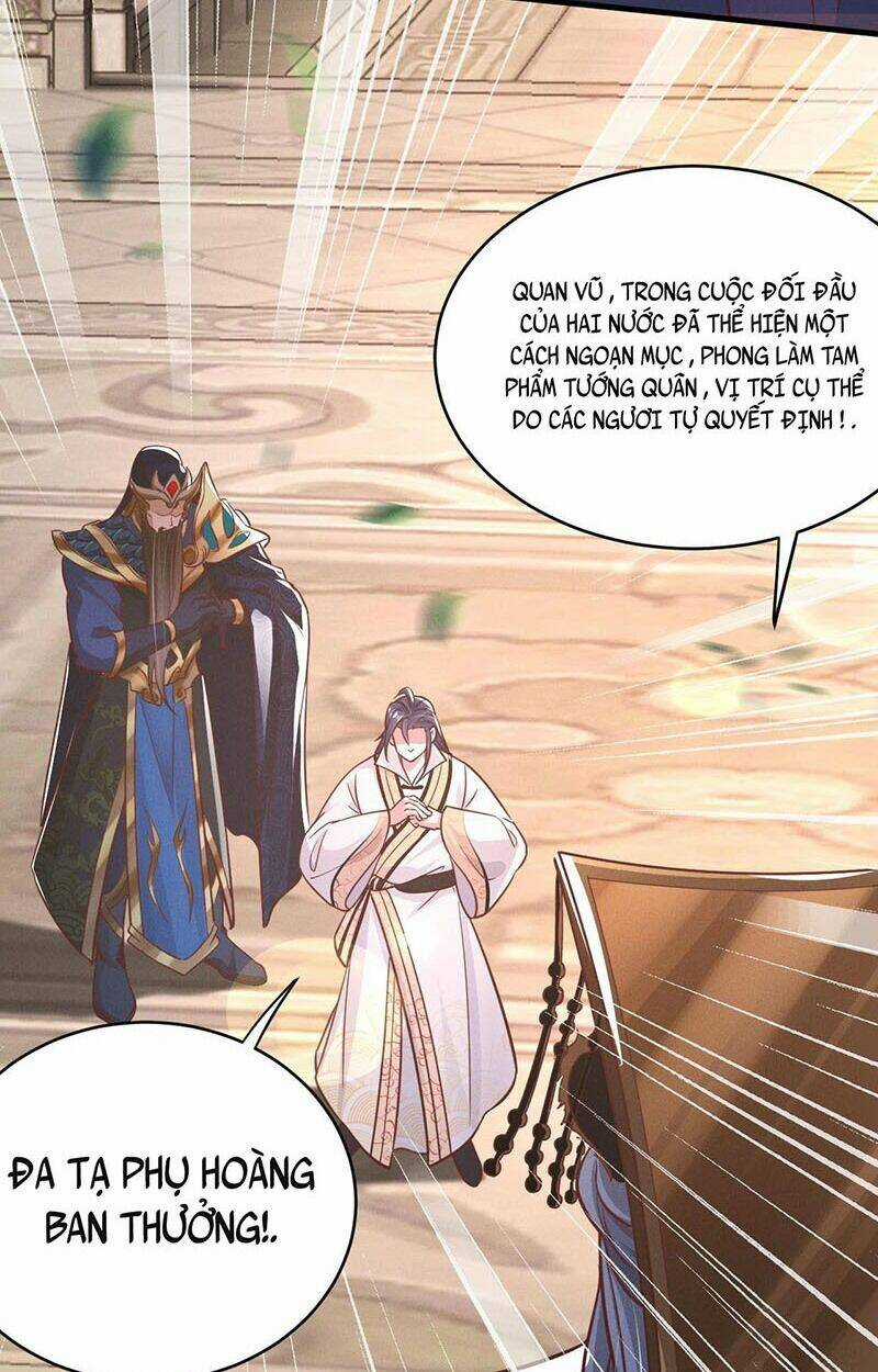 Tối Cường Thần Thoại Đế Hoàng Chapter 18 trang 37