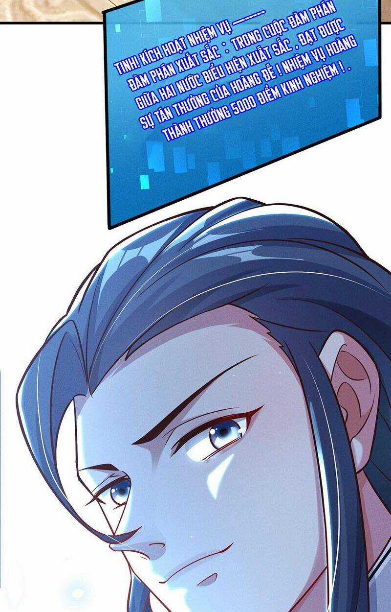 Tối Cường Thần Thoại Đế Hoàng Chapter 18 trang 41