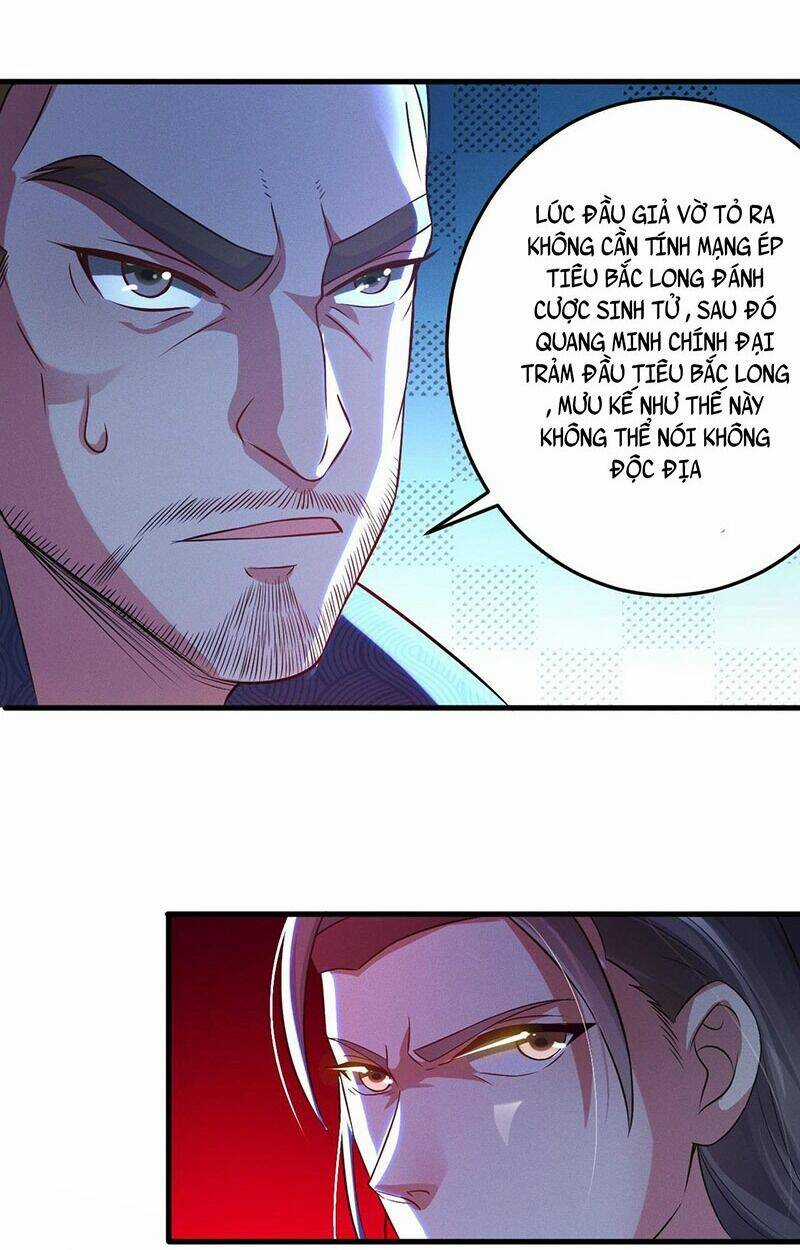 Tối Cường Thần Thoại Đế Hoàng Chapter 18 trang 73