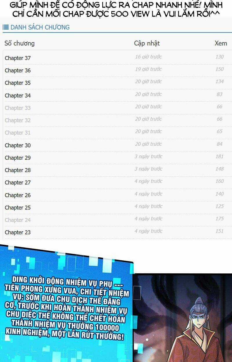 Tối Cường Thần Thoại Đế Hoàng Chapter 19 trang 7