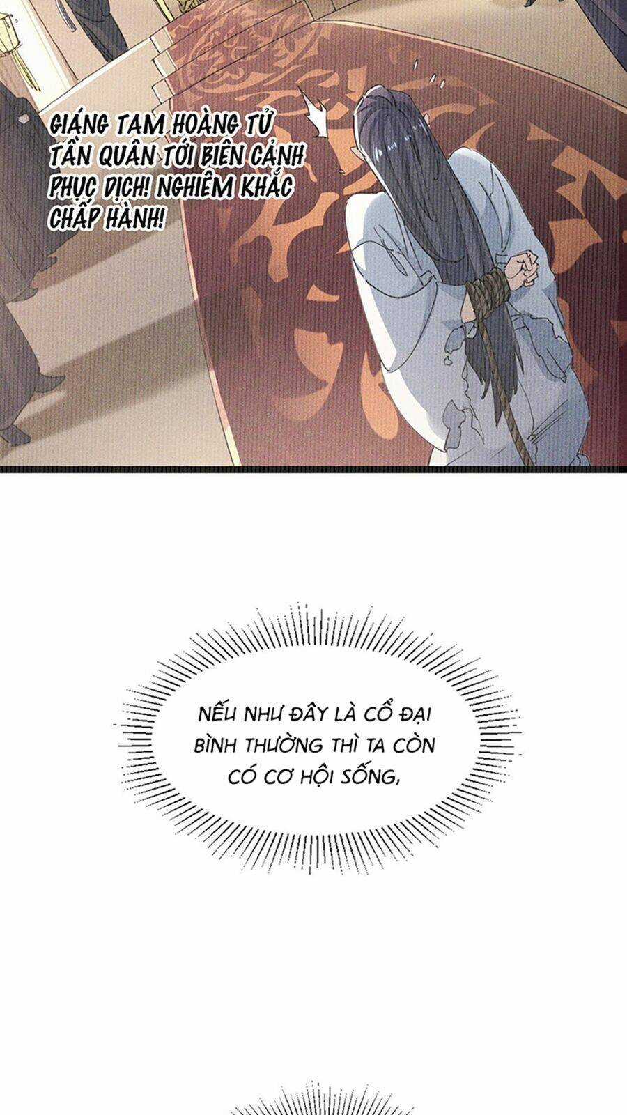 Tối Cường Thần Thoại Đế Hoàng Chapter 2 trang 12