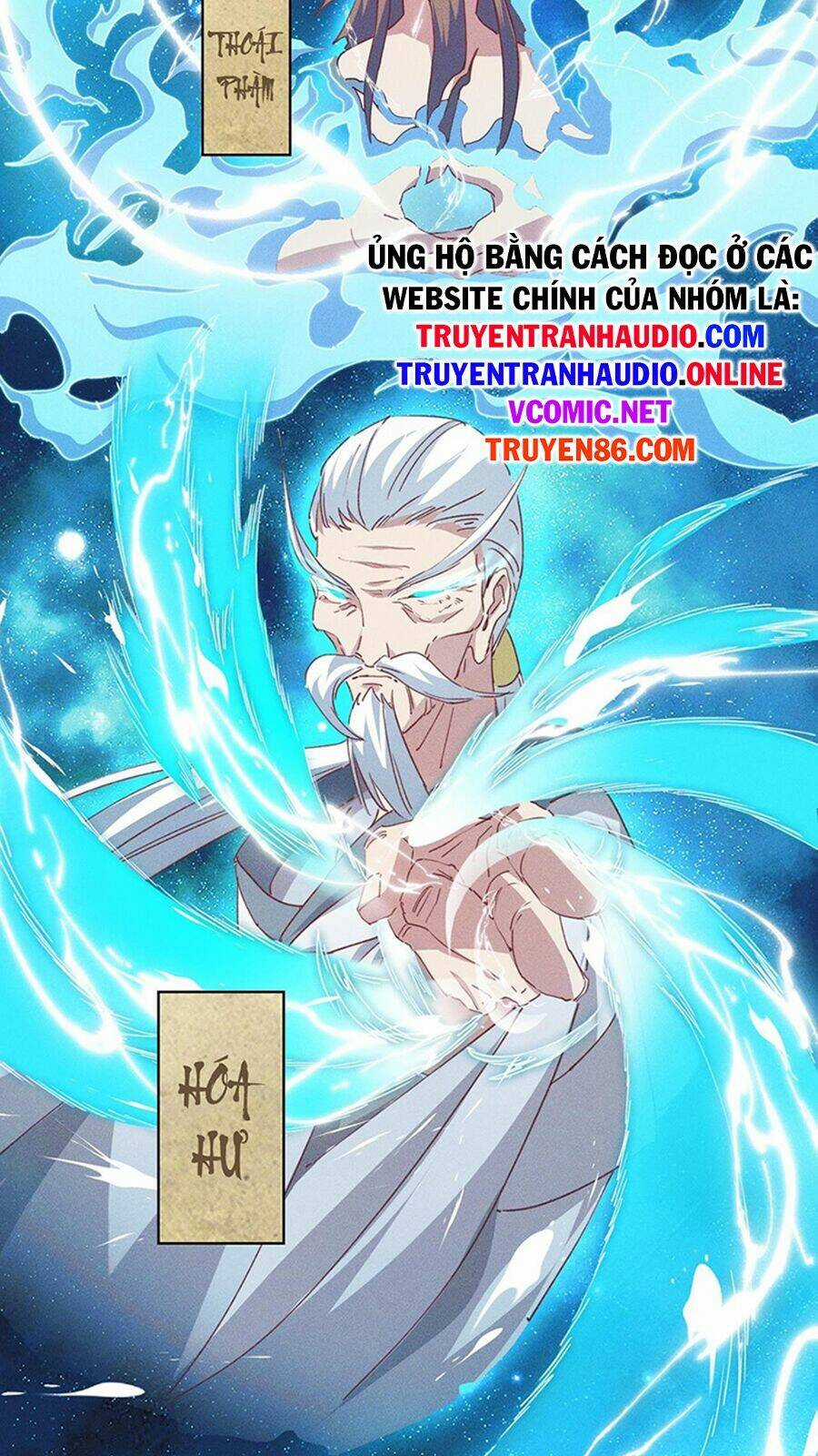 Tối Cường Thần Thoại Đế Hoàng Chapter 2 trang 16