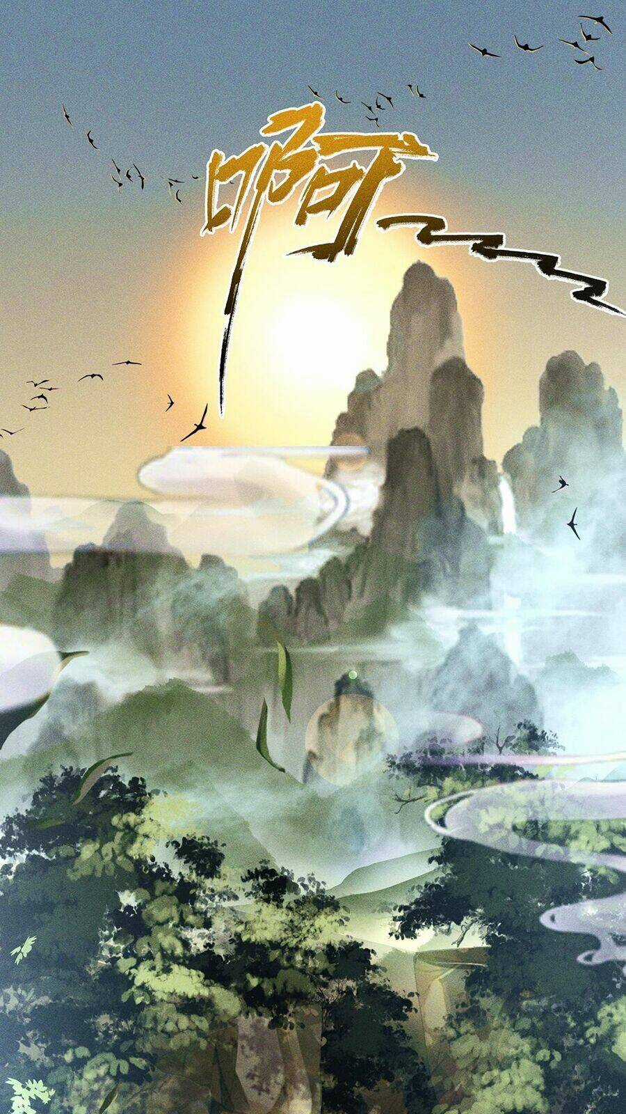 Tối Cường Thần Thoại Đế Hoàng Chapter 2 trang 3