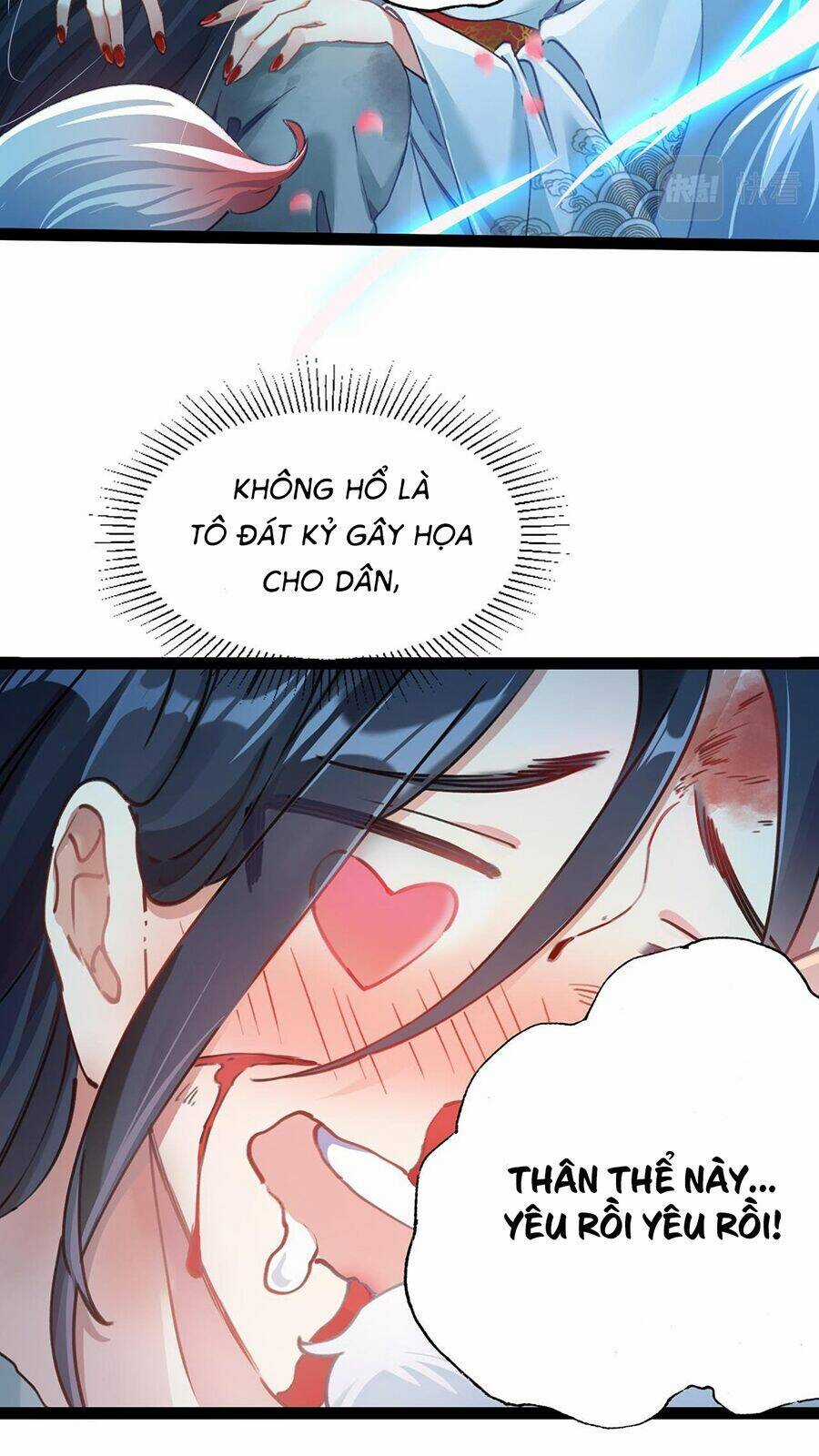 Tối Cường Thần Thoại Đế Hoàng Chapter 2 trang 50