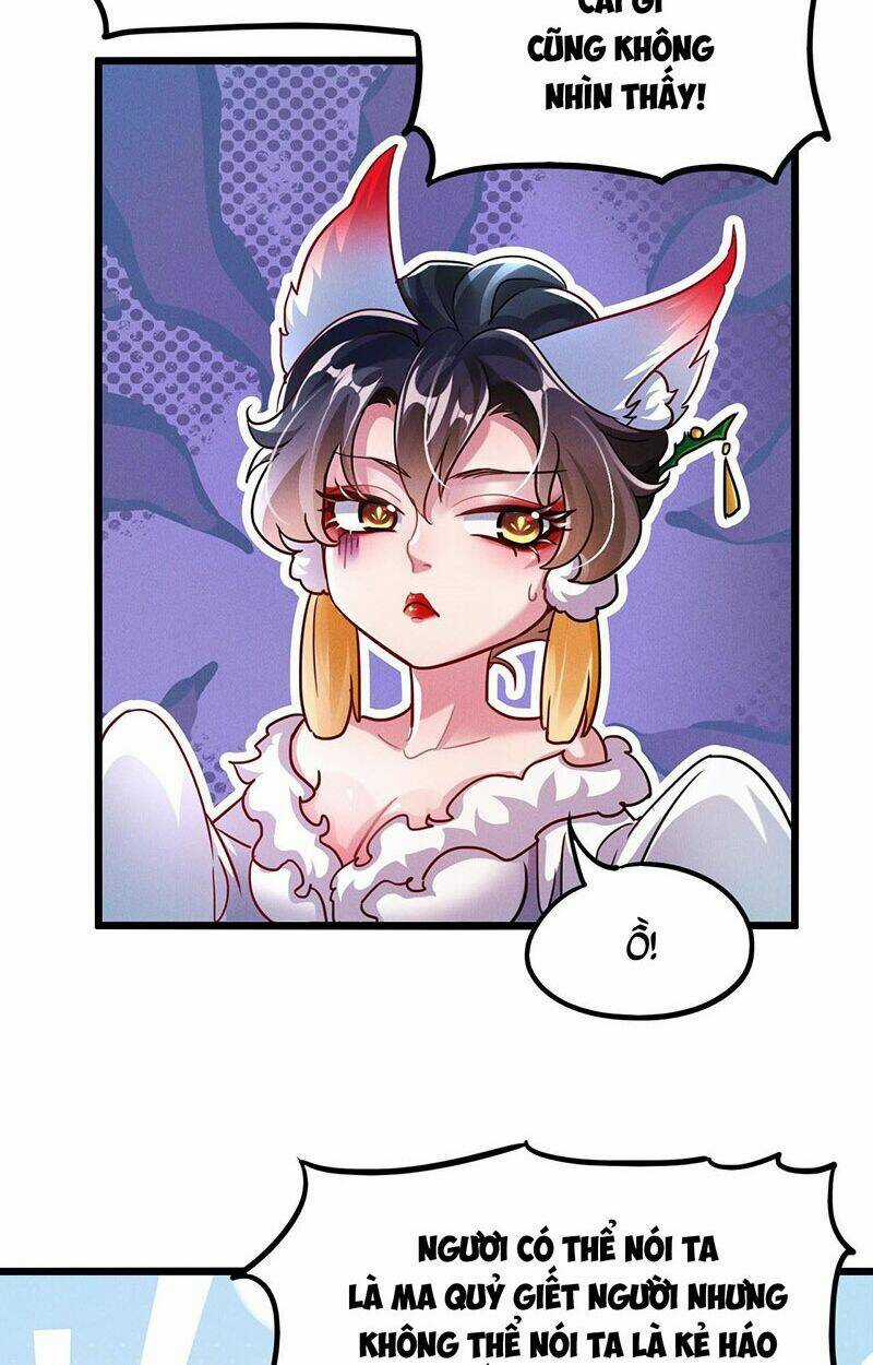 Tối Cường Thần Thoại Đế Hoàng Chapter 20 trang 13