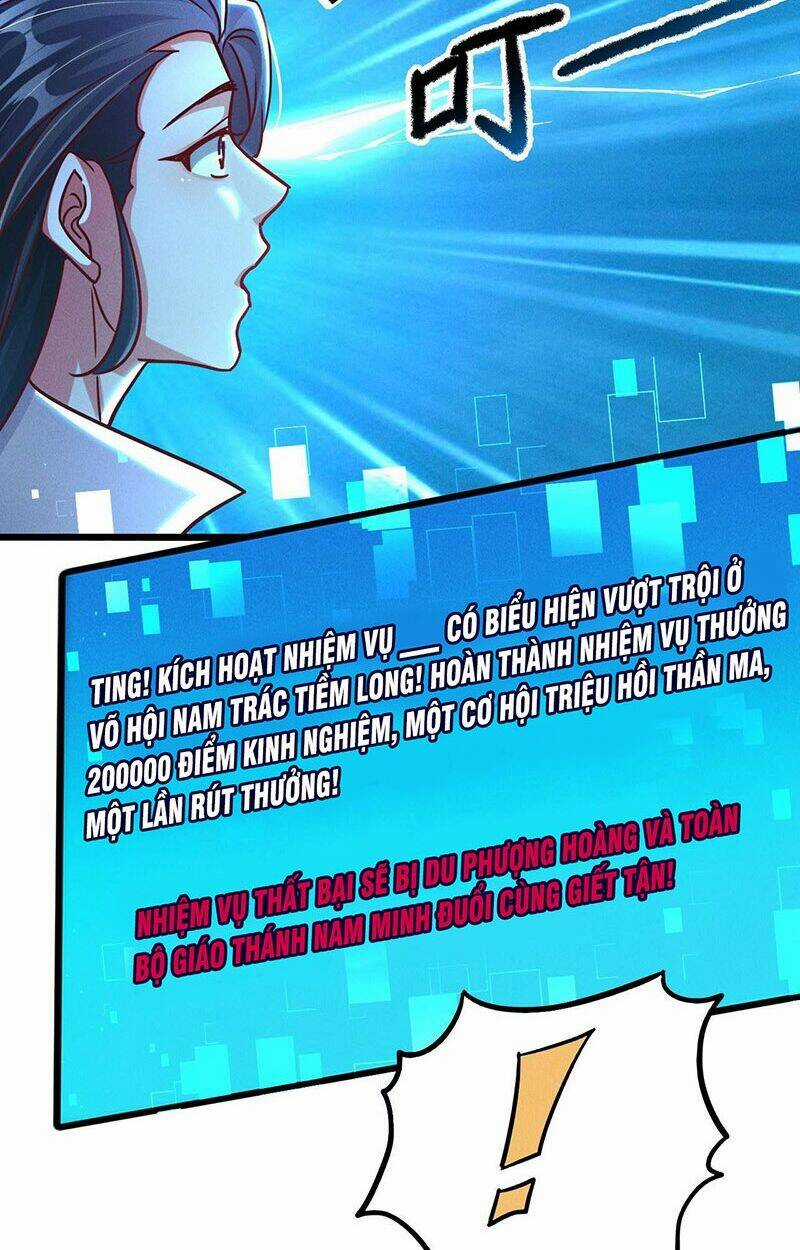 Tối Cường Thần Thoại Đế Hoàng Chapter 20 trang 22